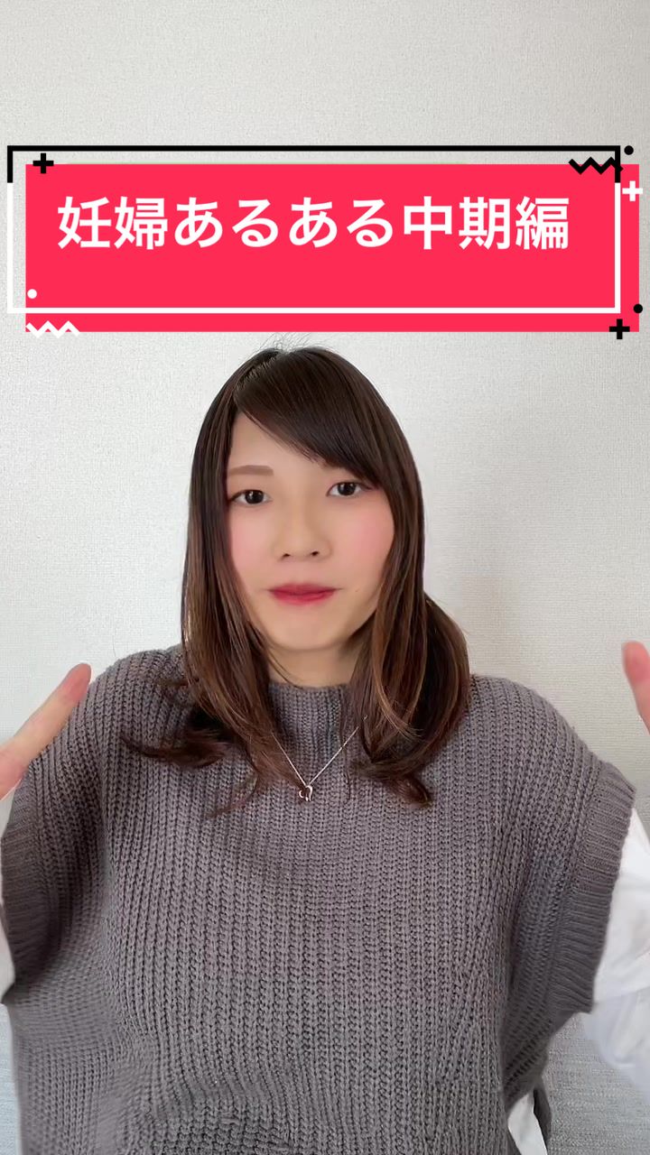 @まいまい