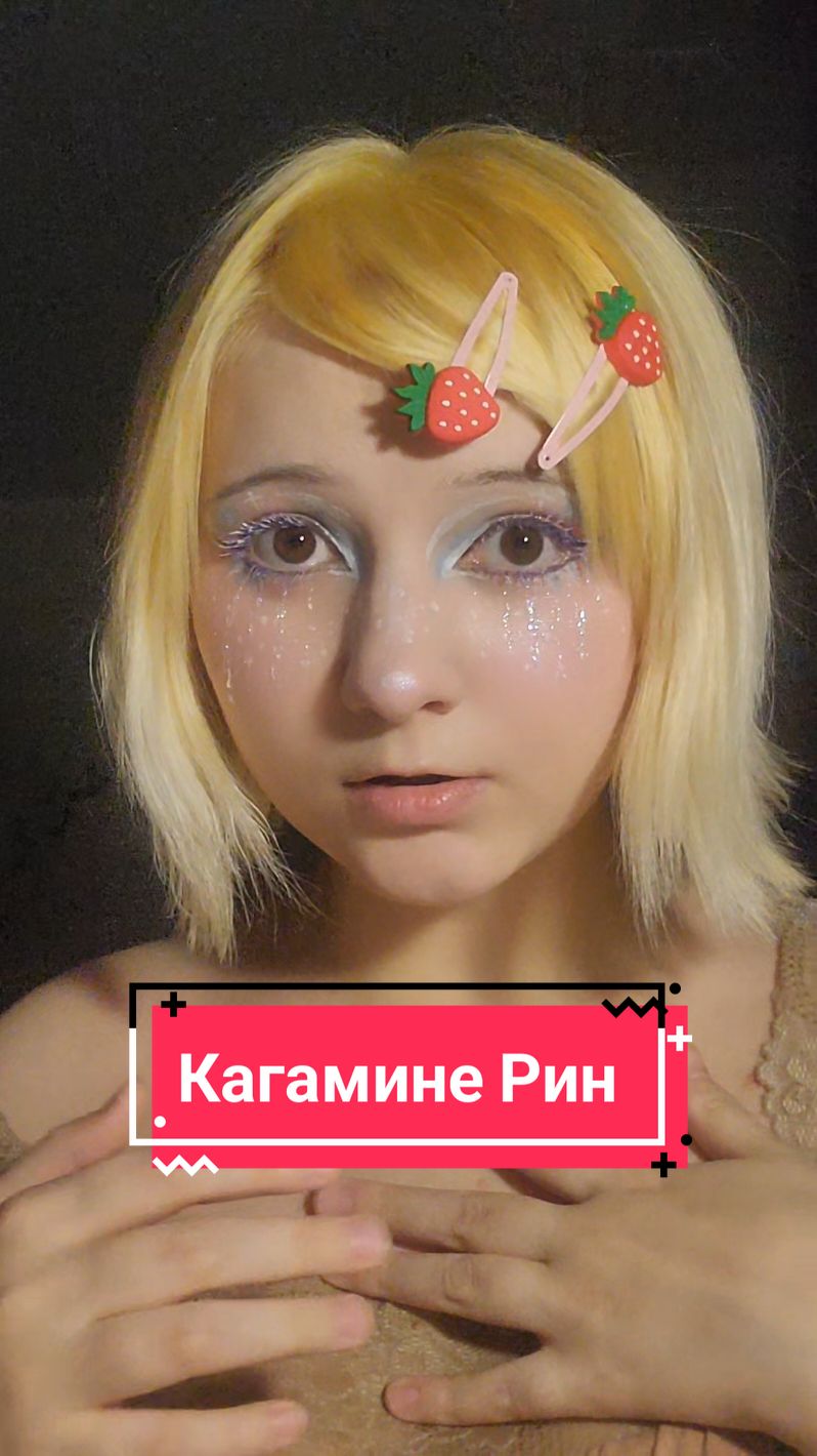 @🦋Nana Ban🦋