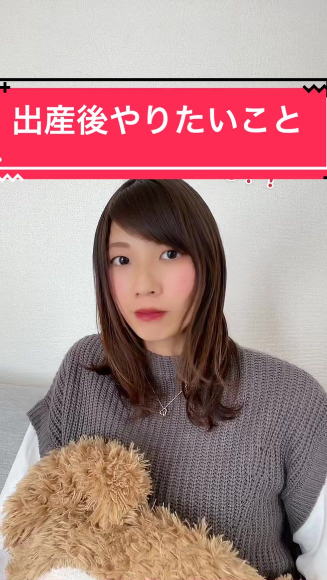 @まいまい