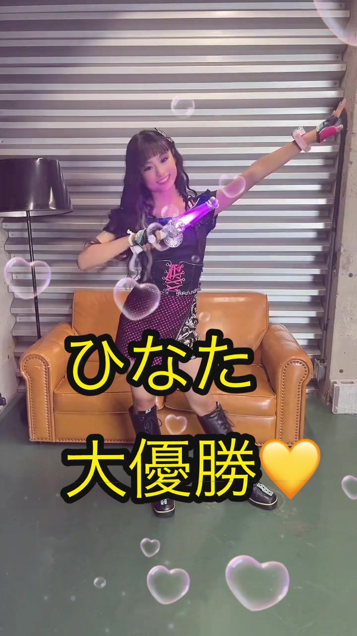 @リズスタ【公式】