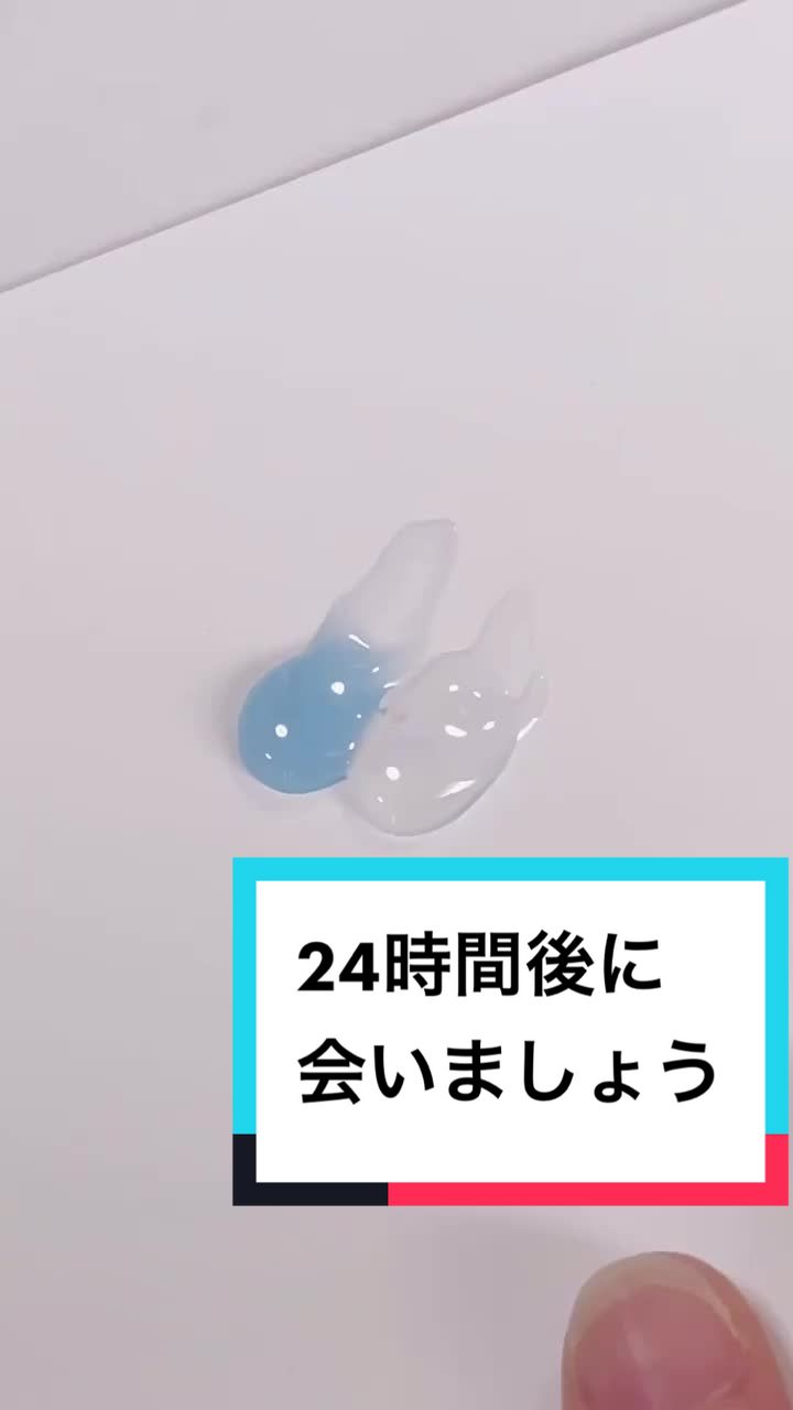 @ガラスアクセサリーMIRA