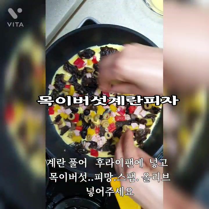 @나는정화
