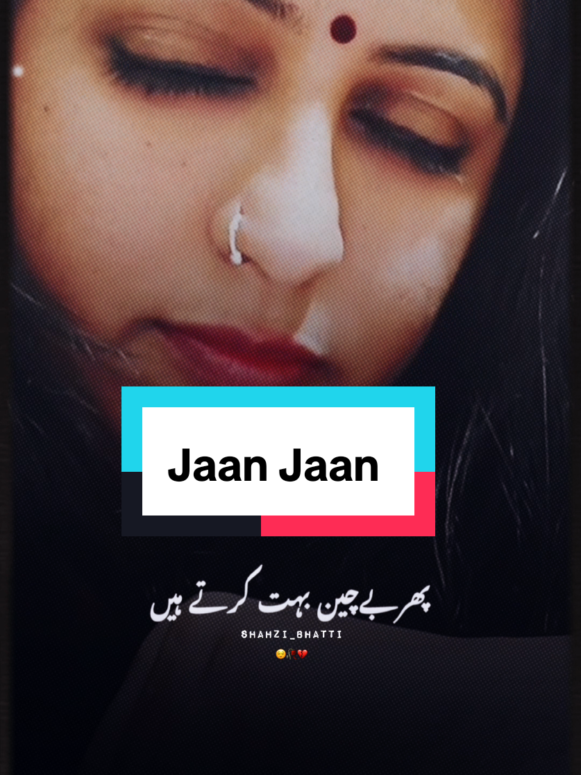 @❤️ ALPU 🧿