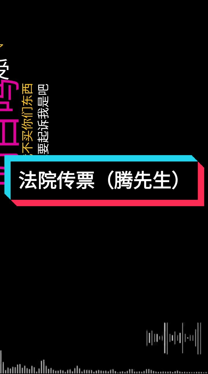 @乐呵乐呵
