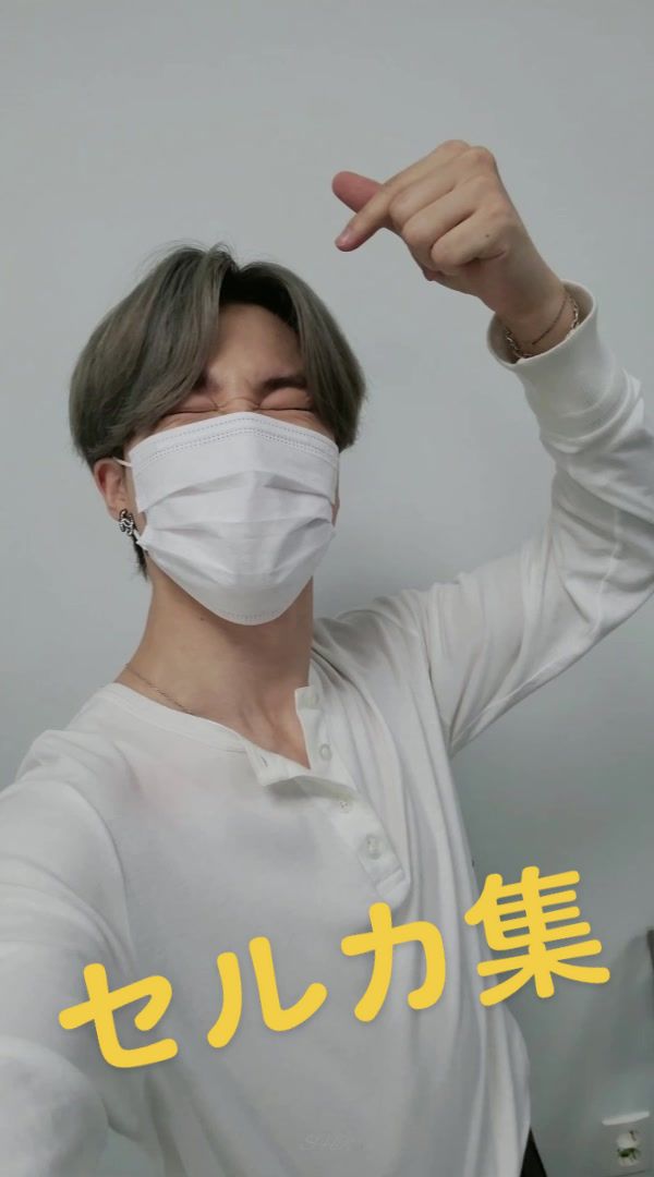 @후