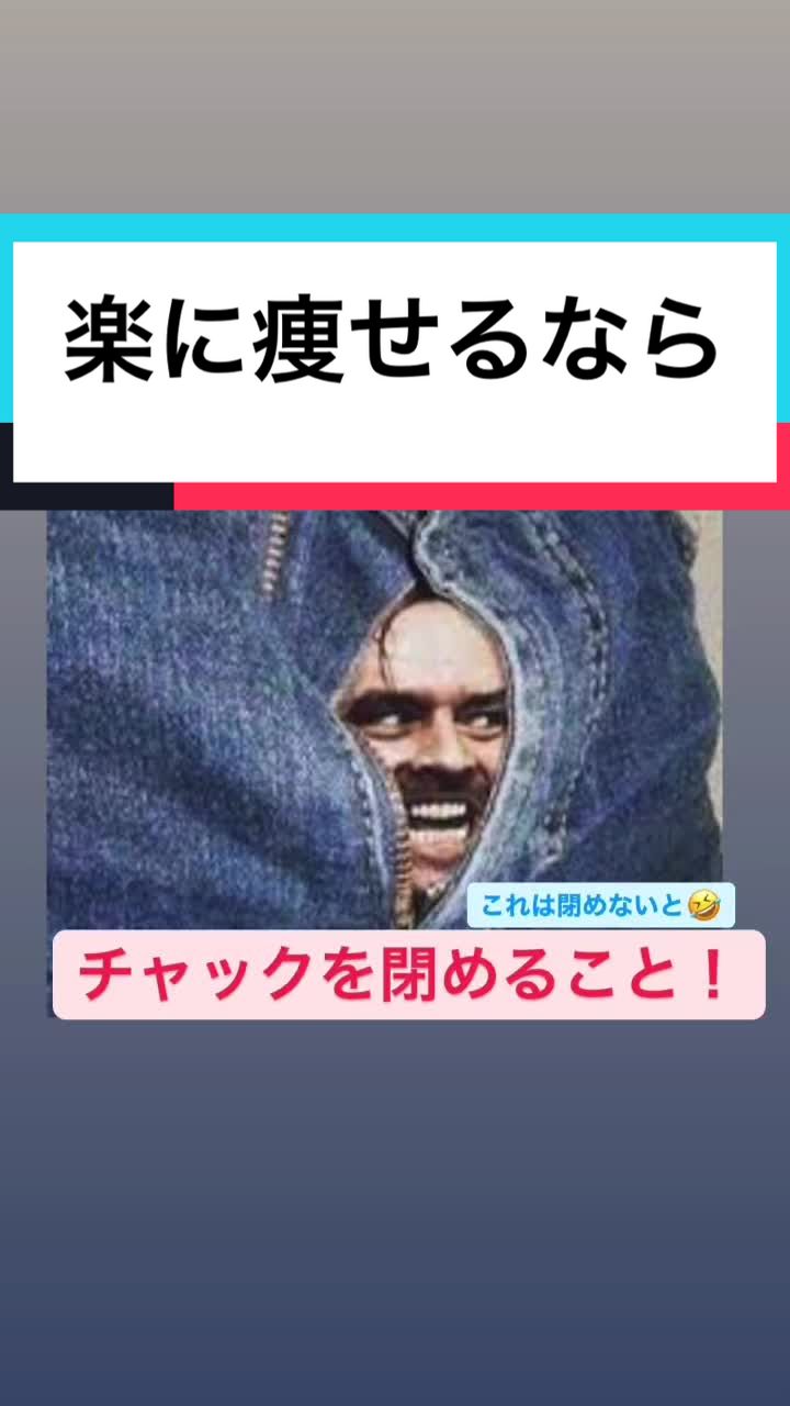 @たけし社長