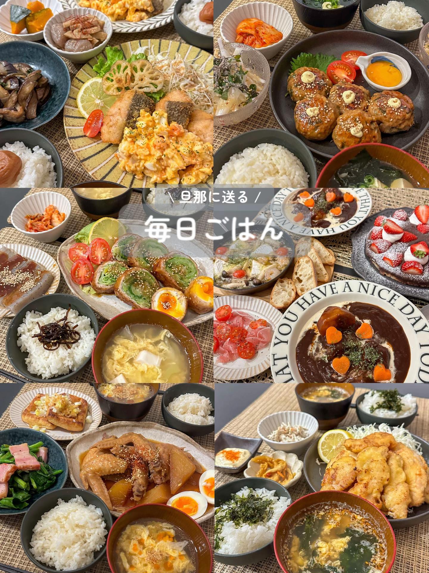 @はるまま
