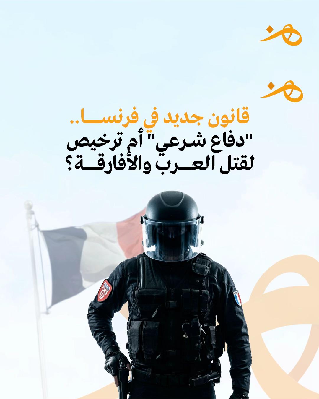 @Hounna هنّ
