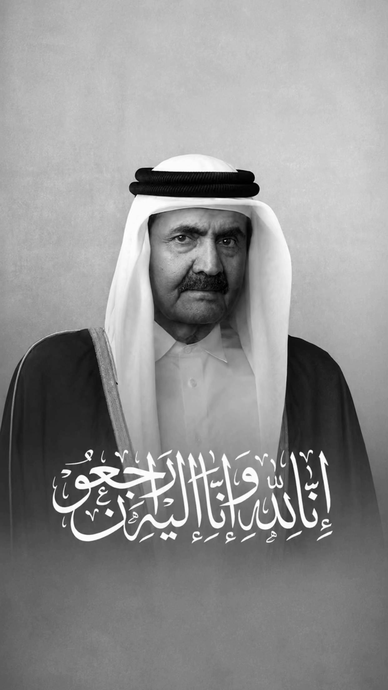 @QQQ 🇶🇦