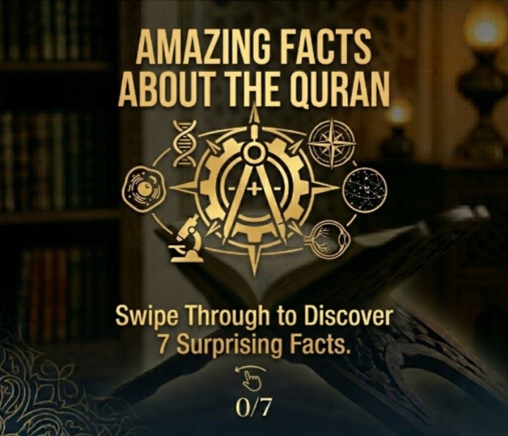 @Peace_exists • القرآن