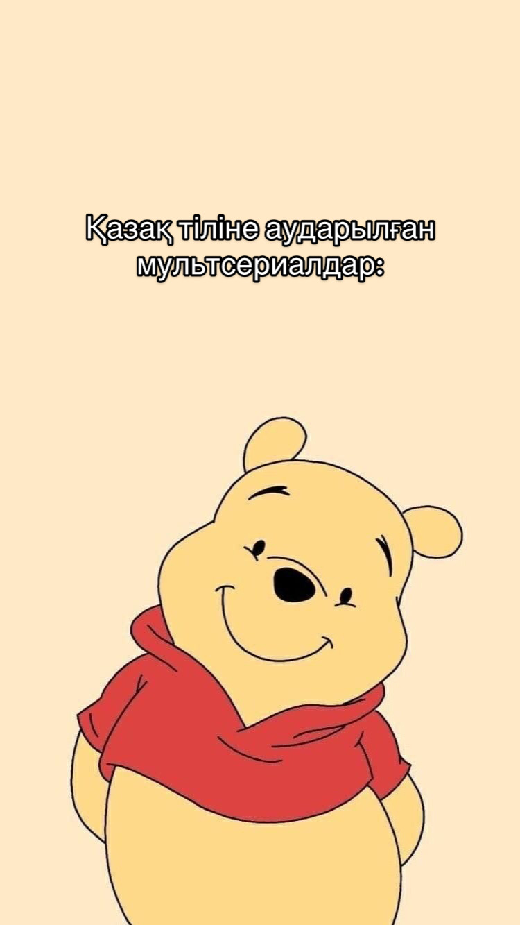 @Keltilge