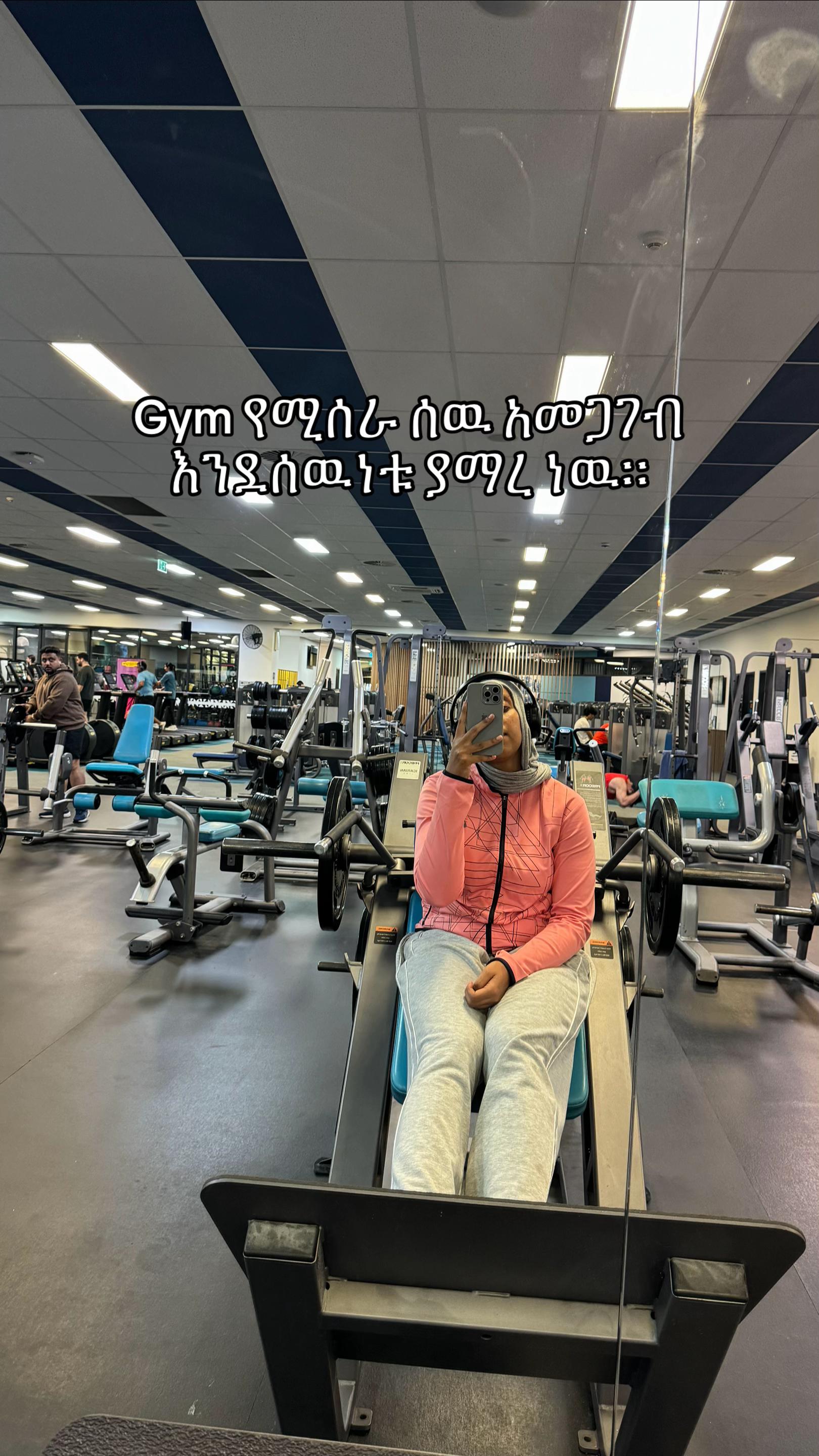@Reyan fitness