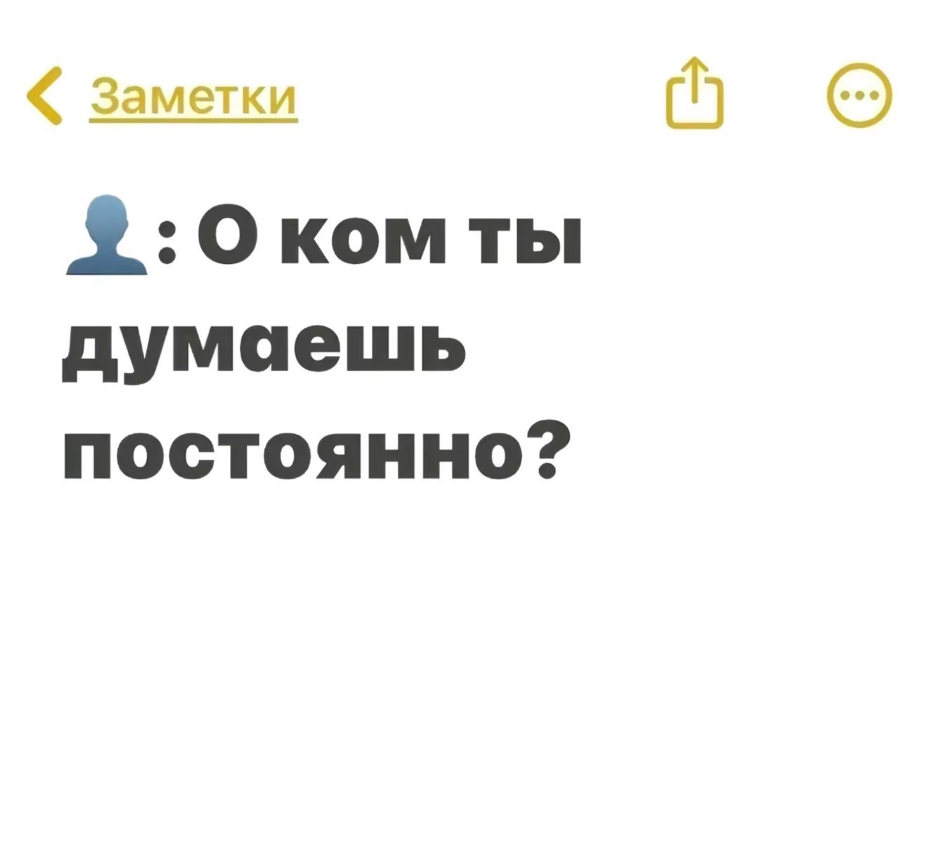 @#элиночка!💞