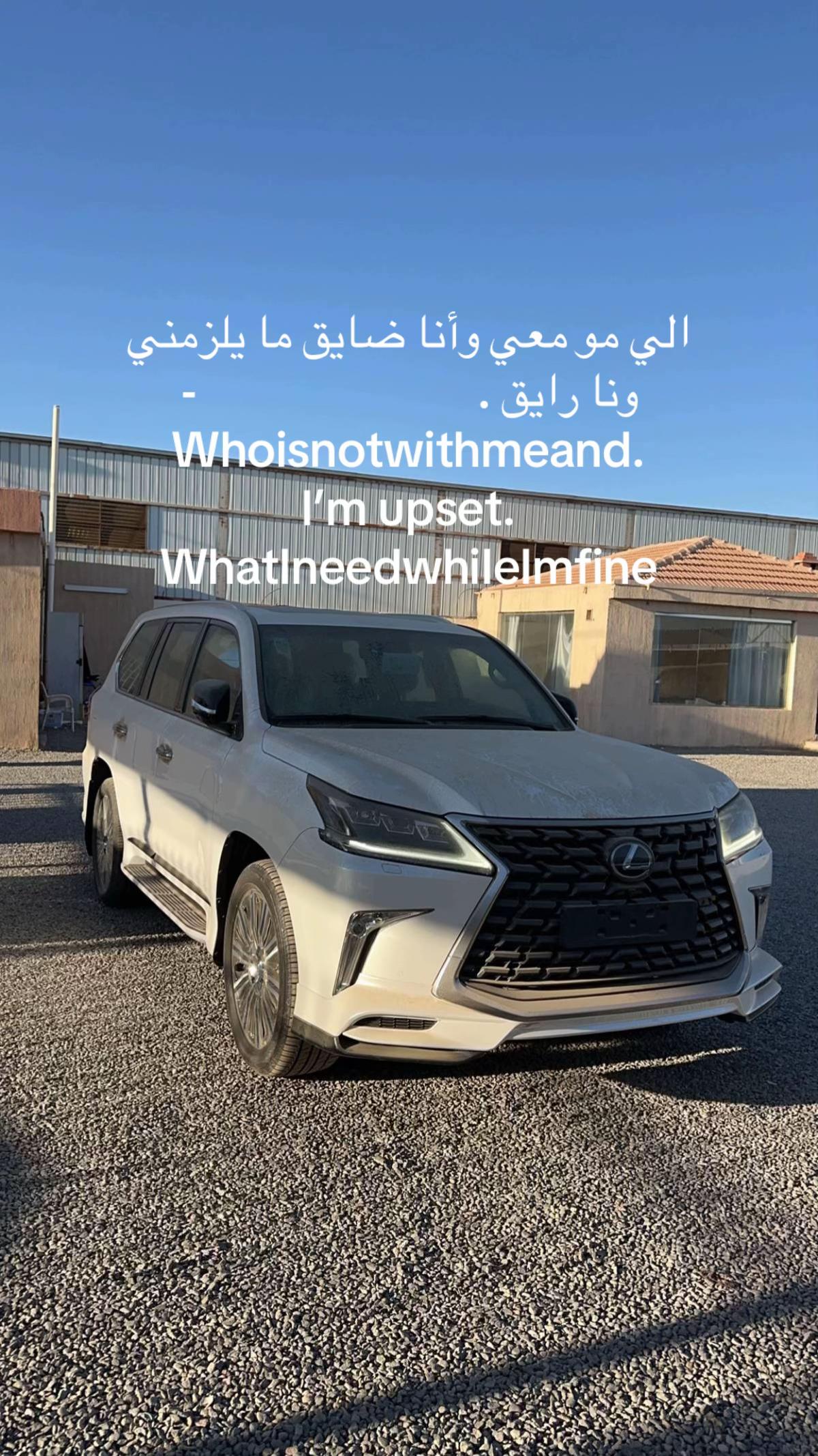 @غيث 🦅