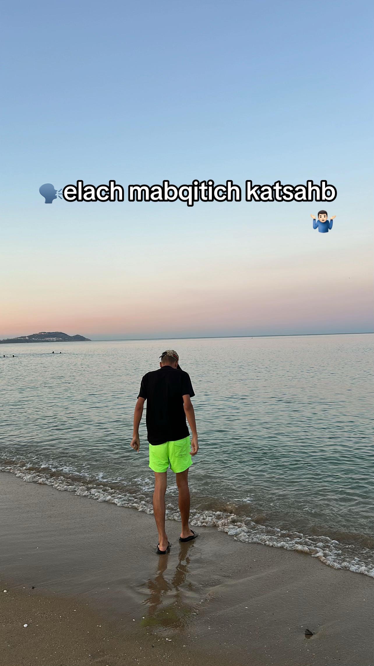 @๐ฆ