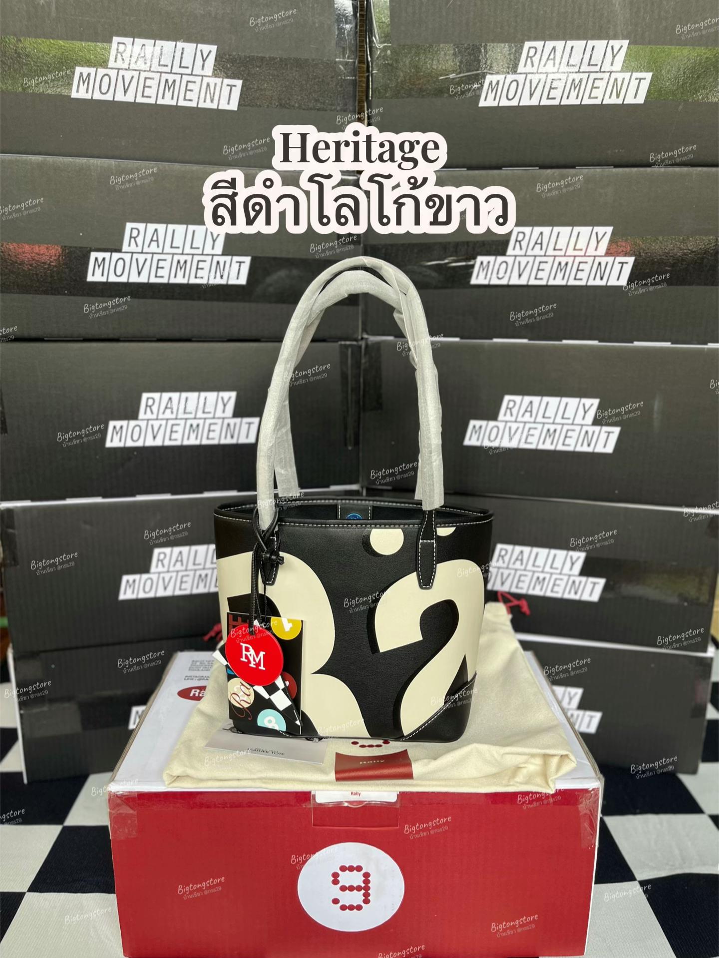 @bigtongstore