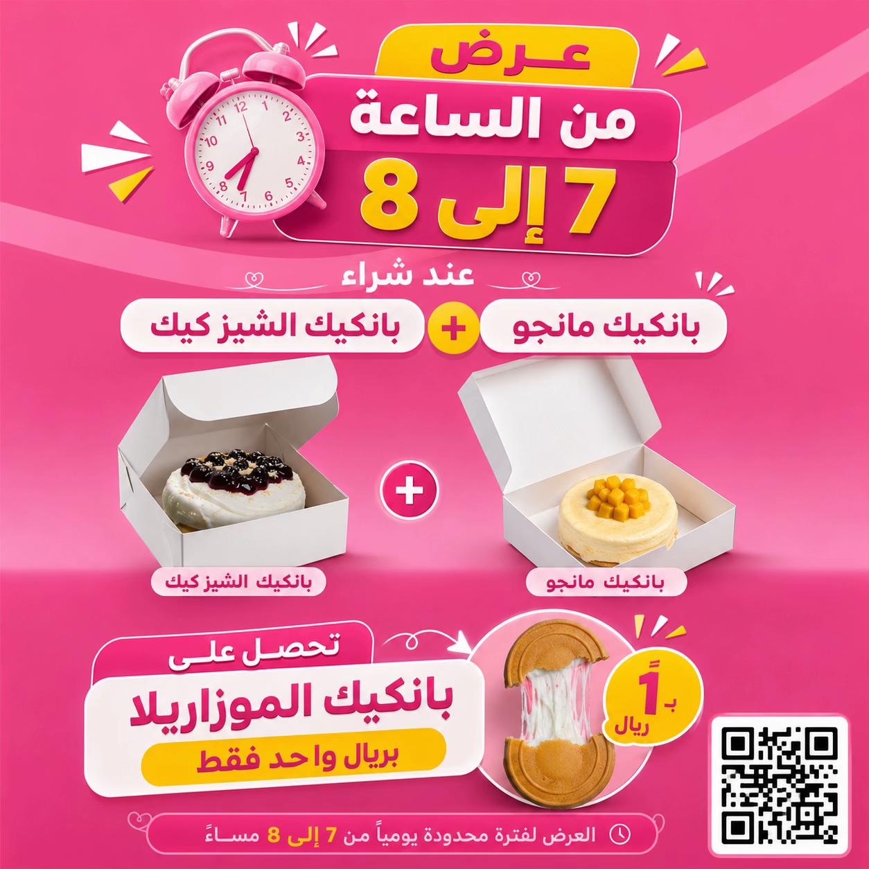 @10won_coffe