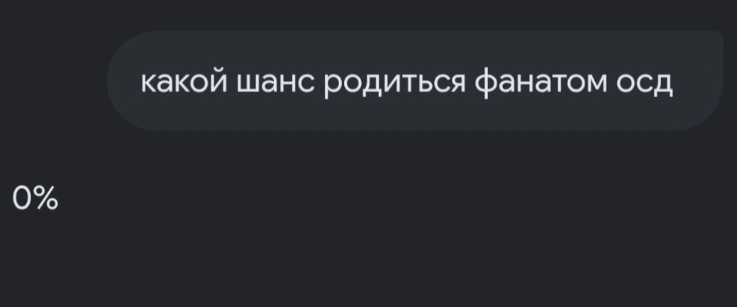 @𝙾𝚌𝚑𝚞𝚖𝚎𝚌𝚔𝚒𝚢