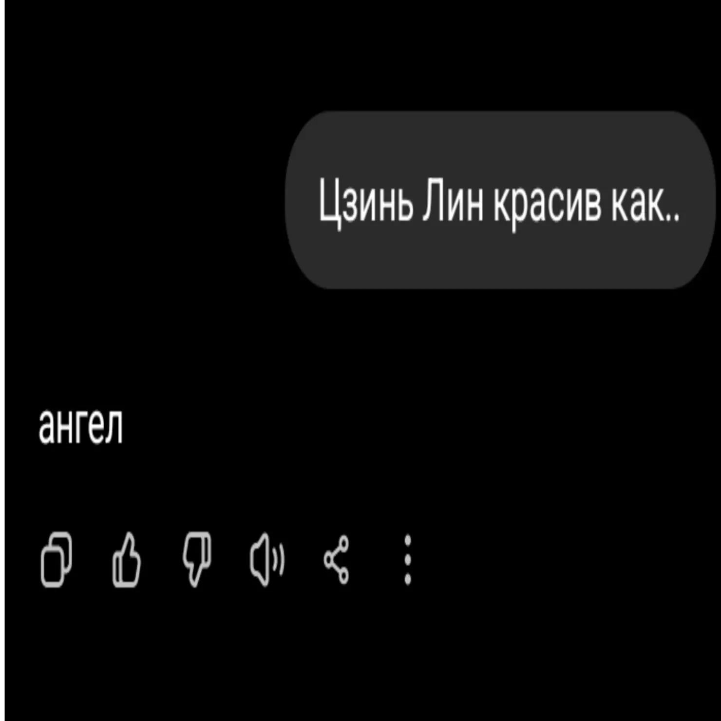 @`𝙋𝟬𝙧𝙘𝙚𝙡𝙖𝙄𝙉&times;𝘿𝙤𝙇𝙇🌹