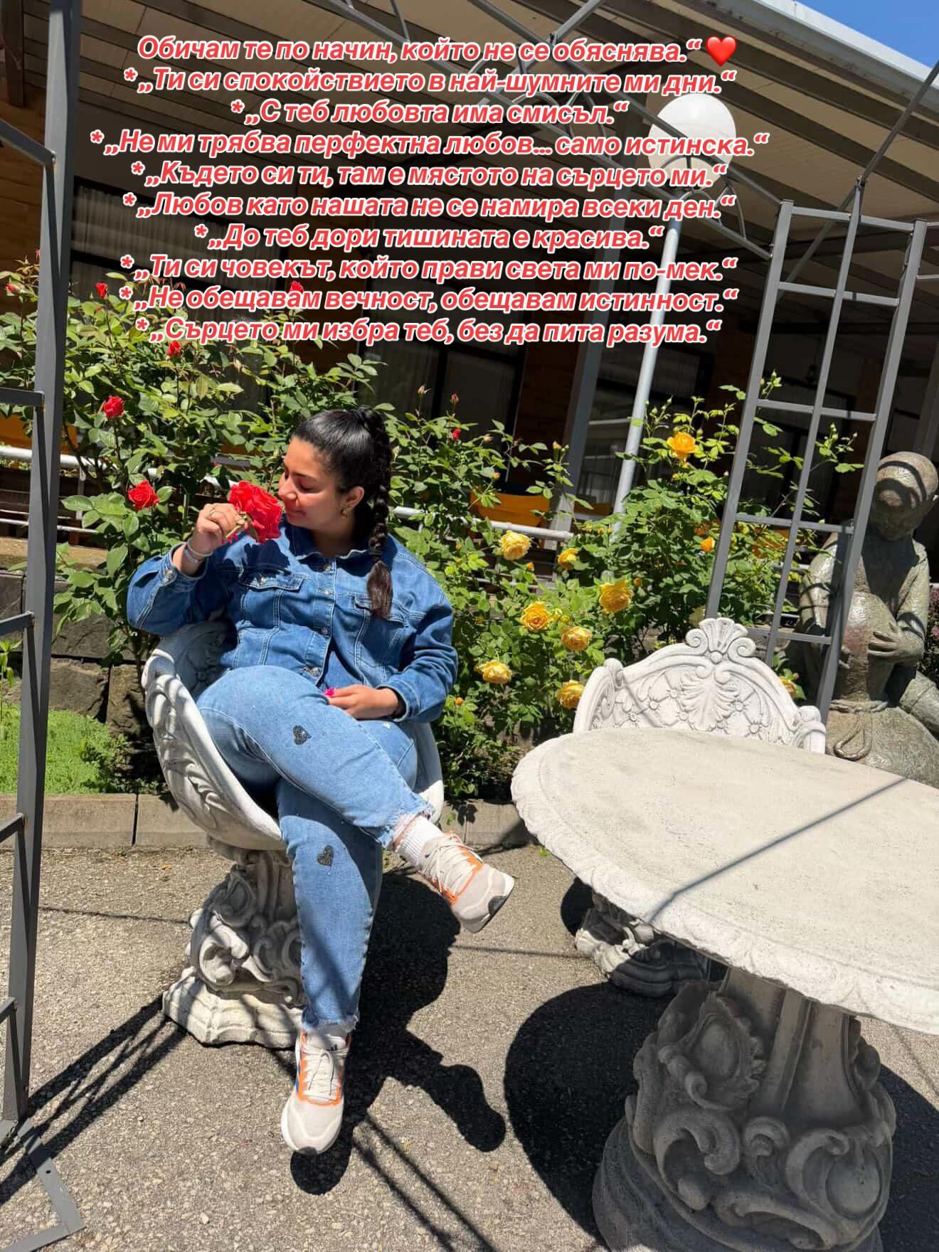 @❤️𝒮𝒪𝒩𝒬😘