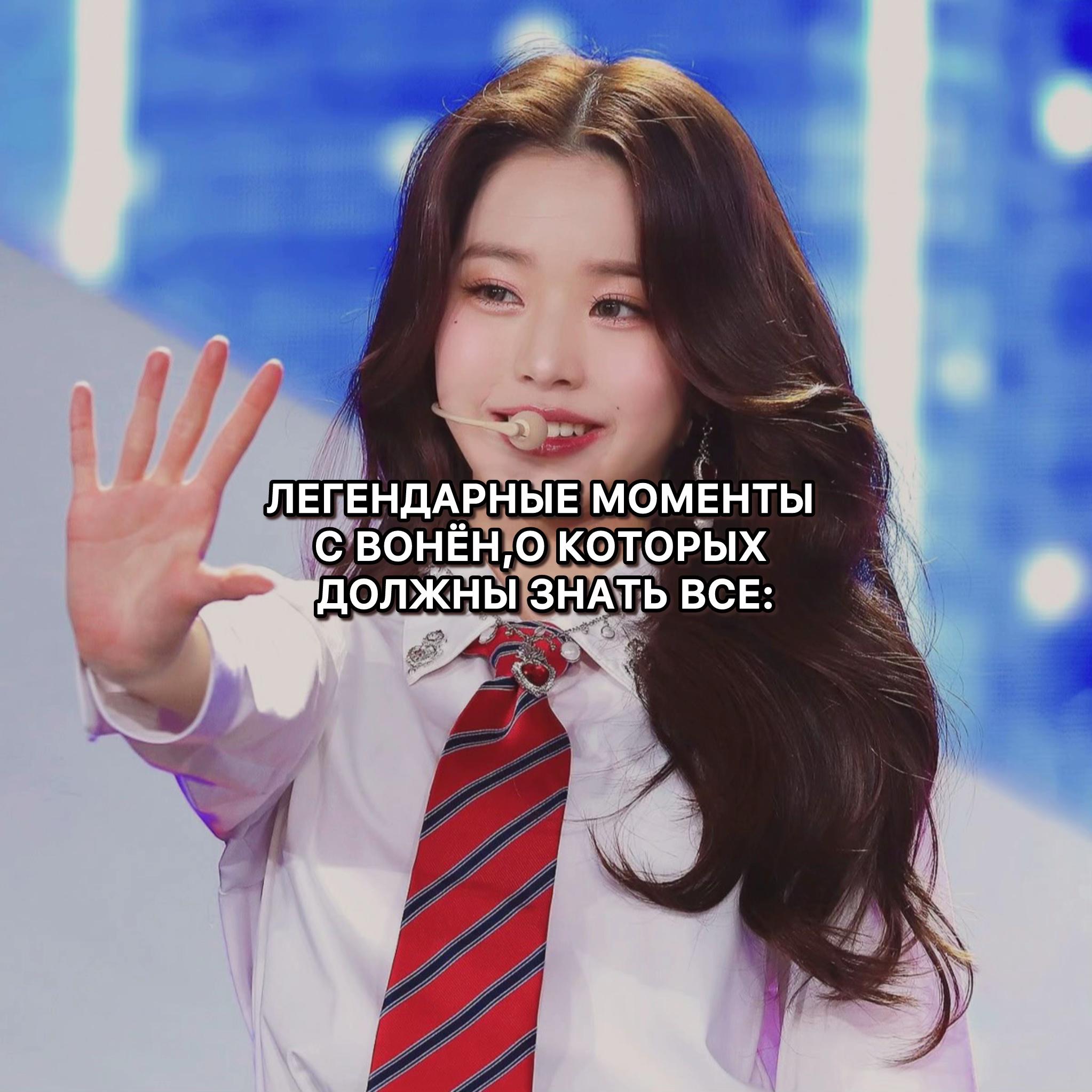 @ive defender