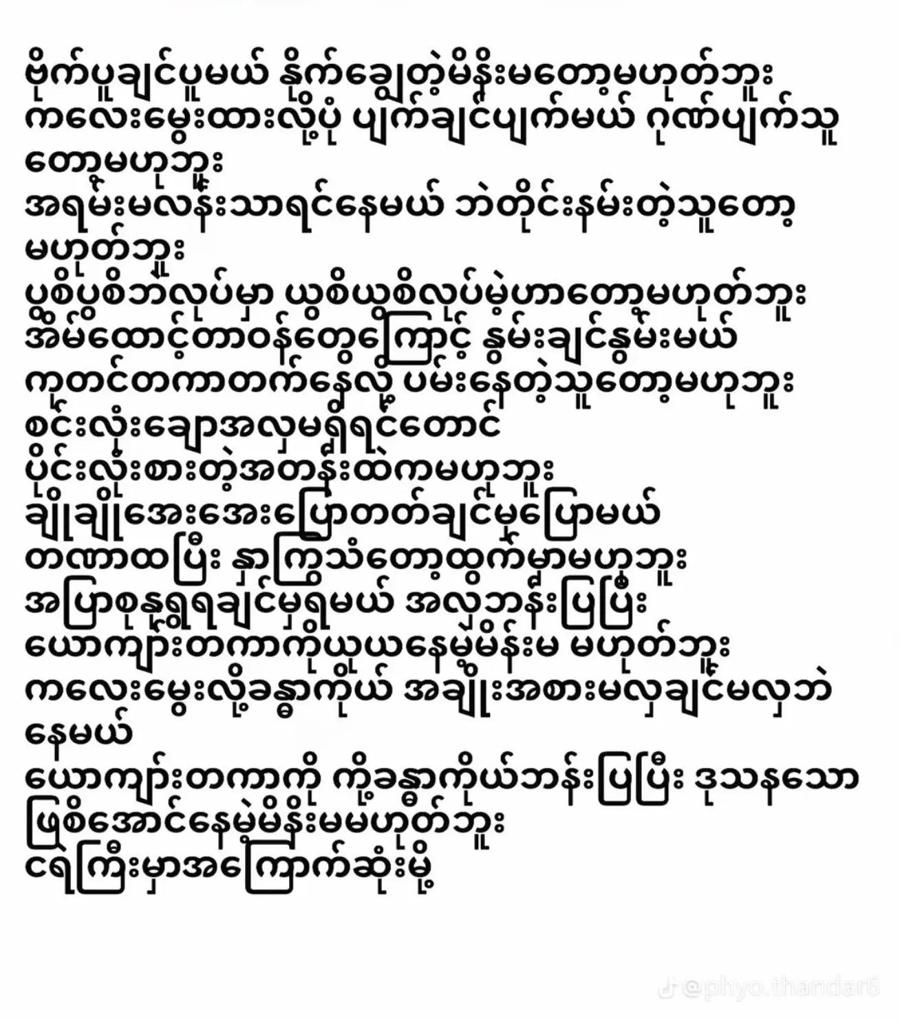 @๐ฆ๐ฟ๐๐ ๐
๐๐ ๐ณ๐๐๐๐๐๐ฆ