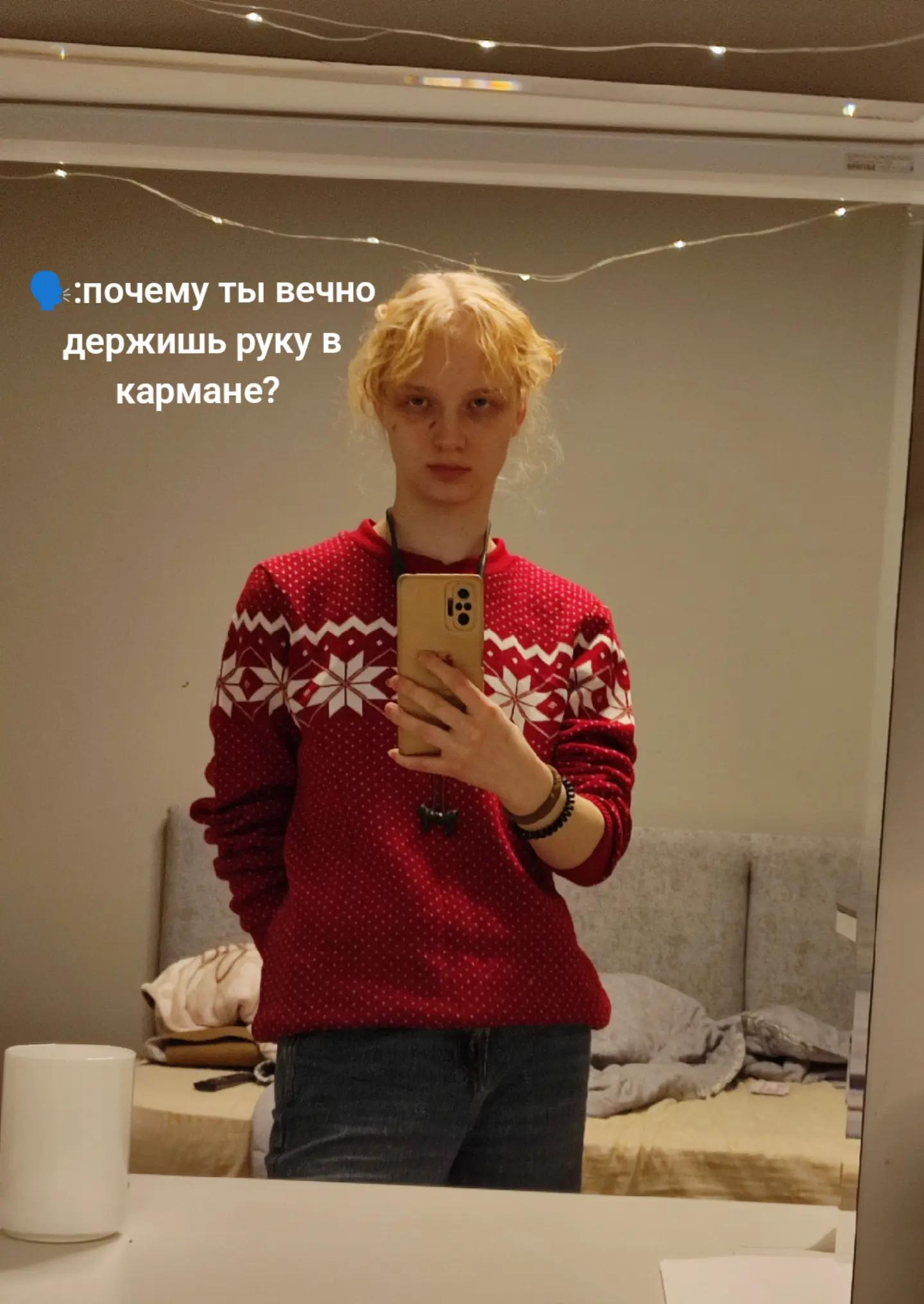 @ТГК: CallMeArisha