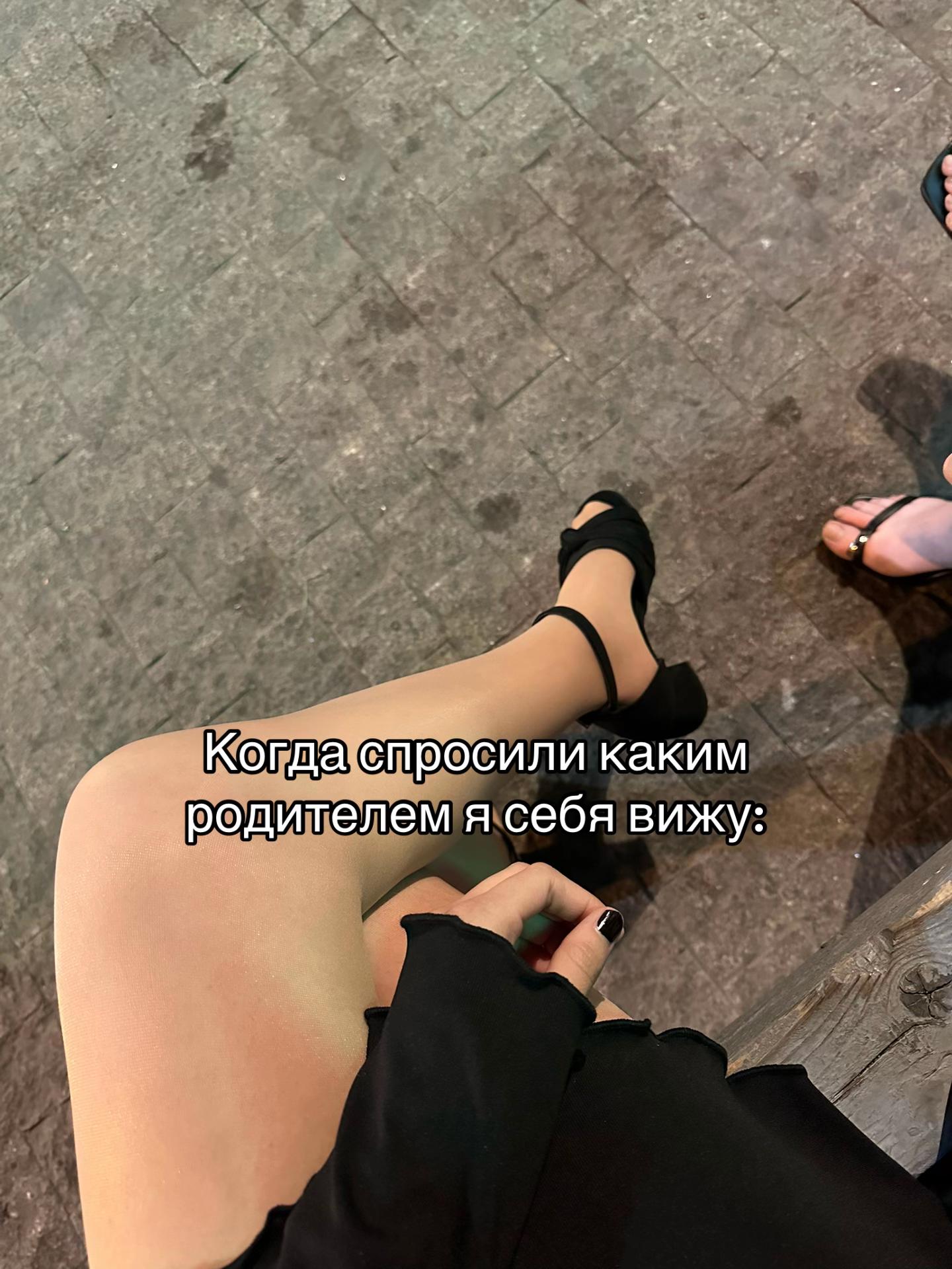 @Чо по кайфу то и делаю