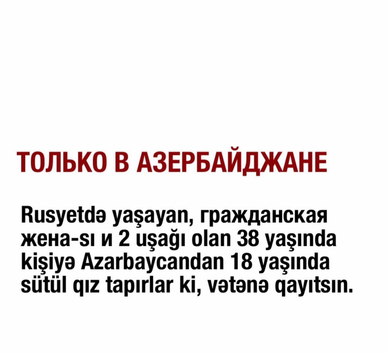 @Seva Qurbanova