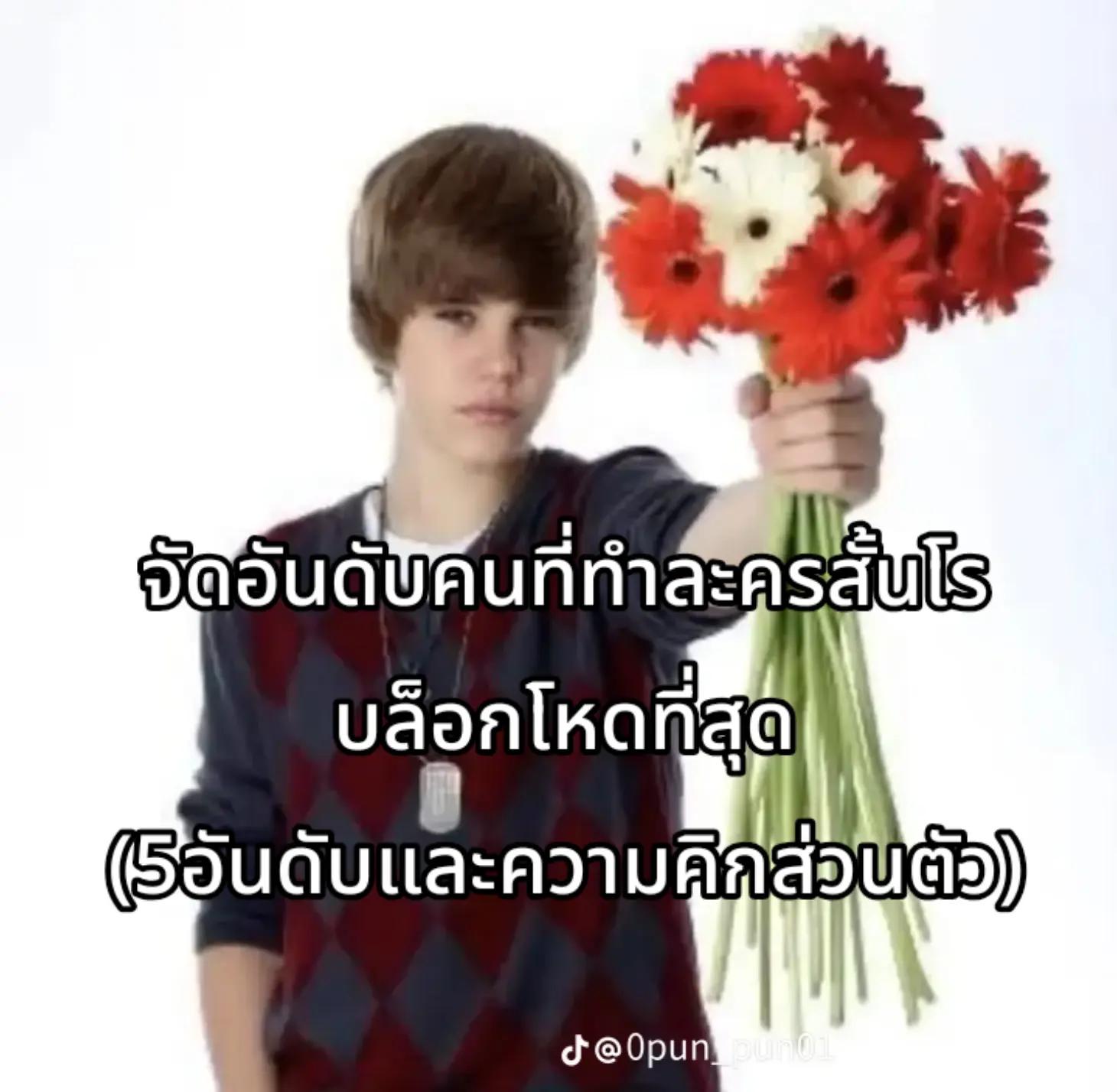 @Daven:3