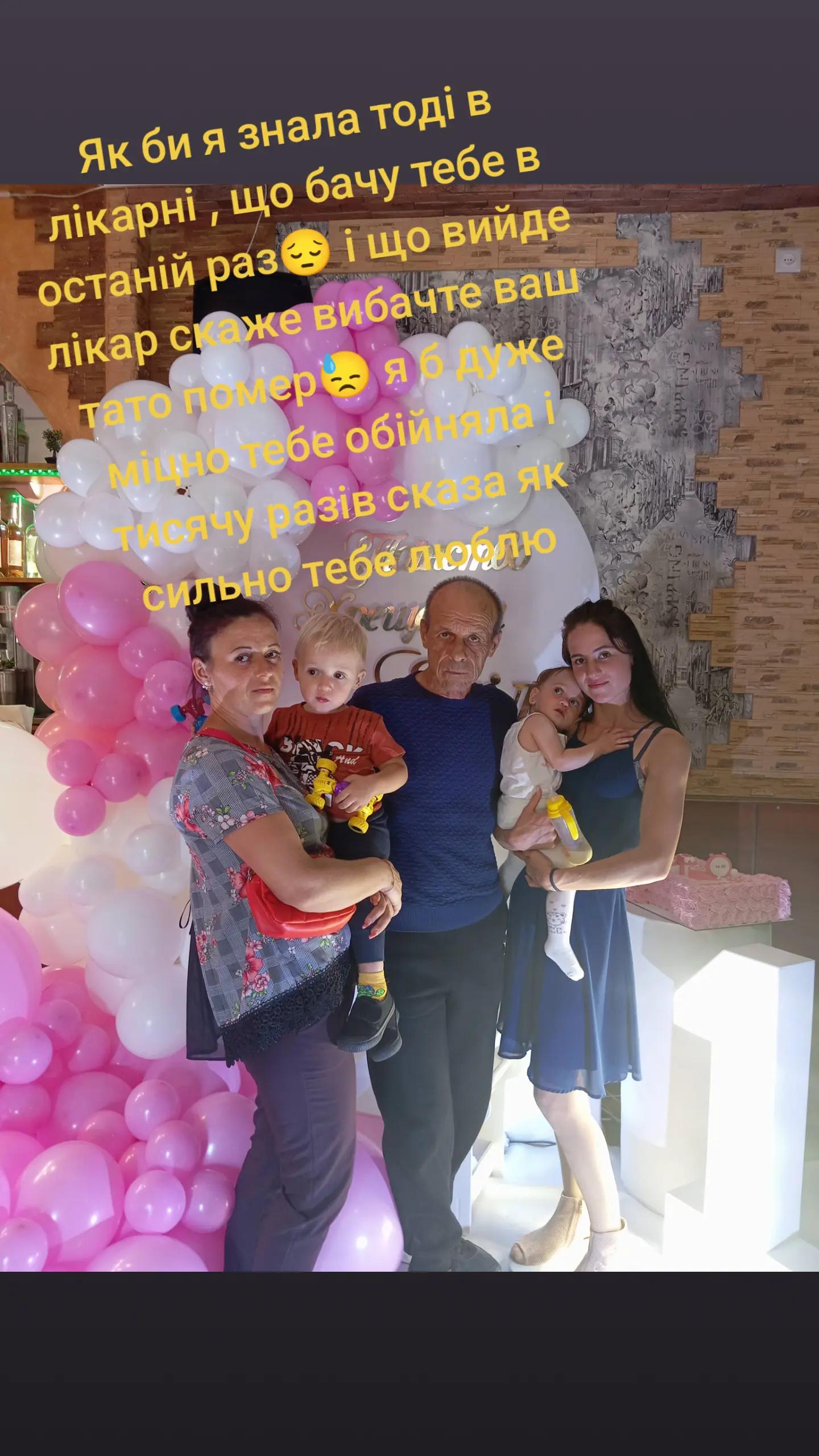 @🇺🇦Irishka🇺🇦