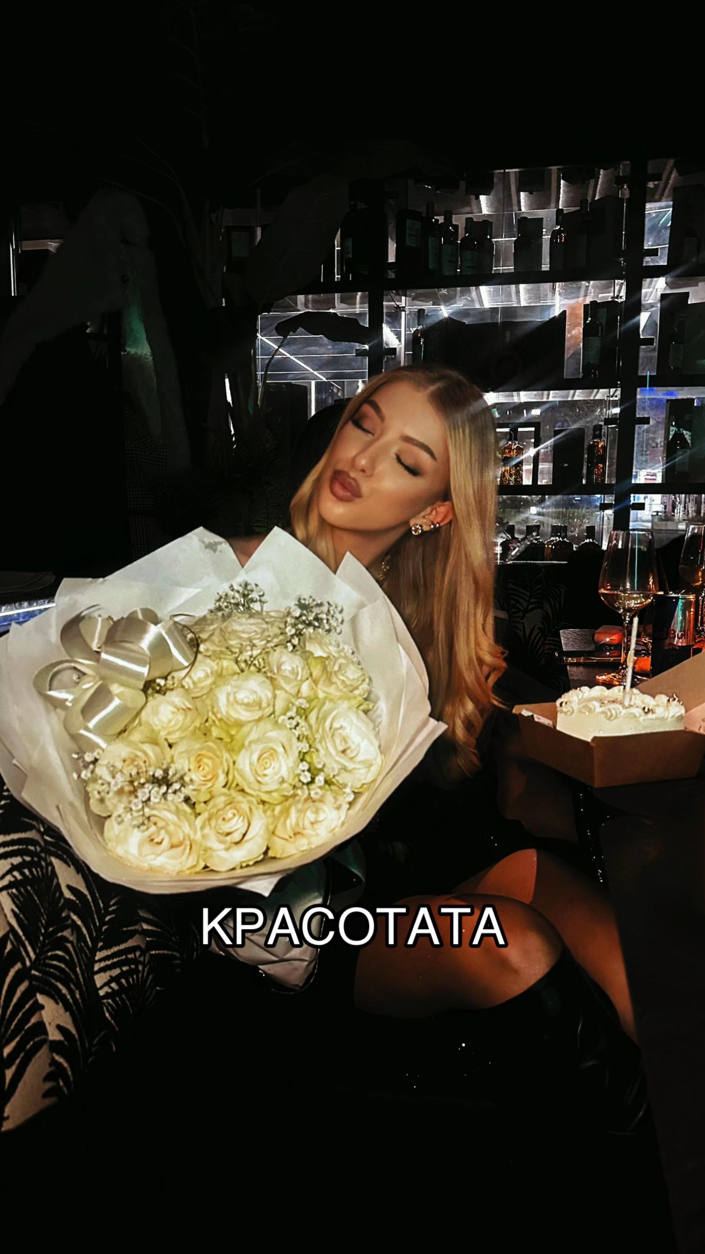 @Vesela