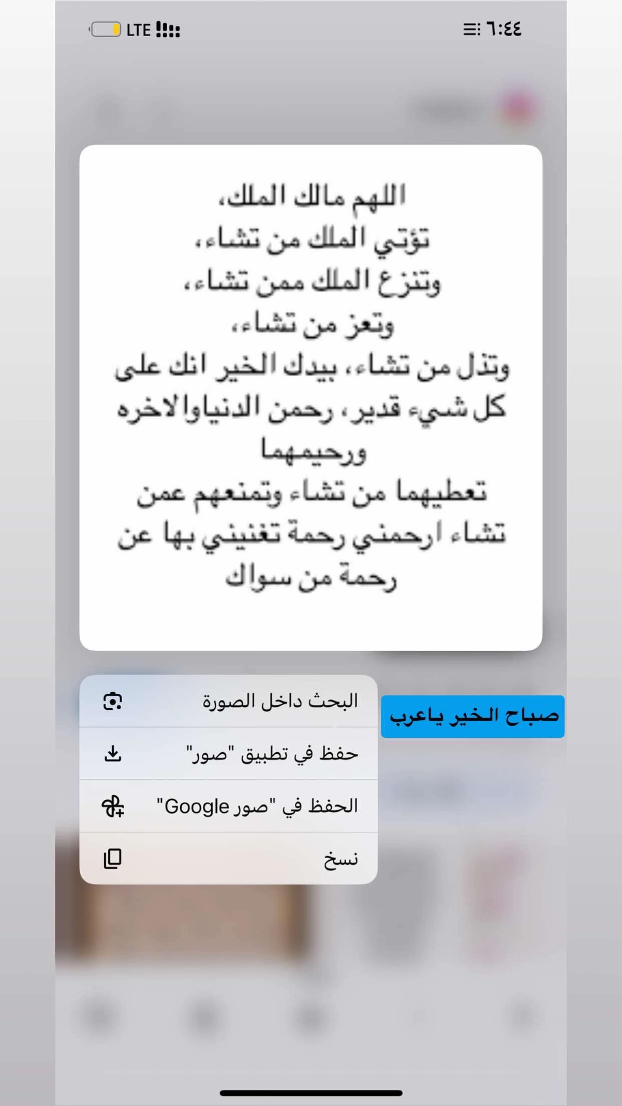 @AHMAD