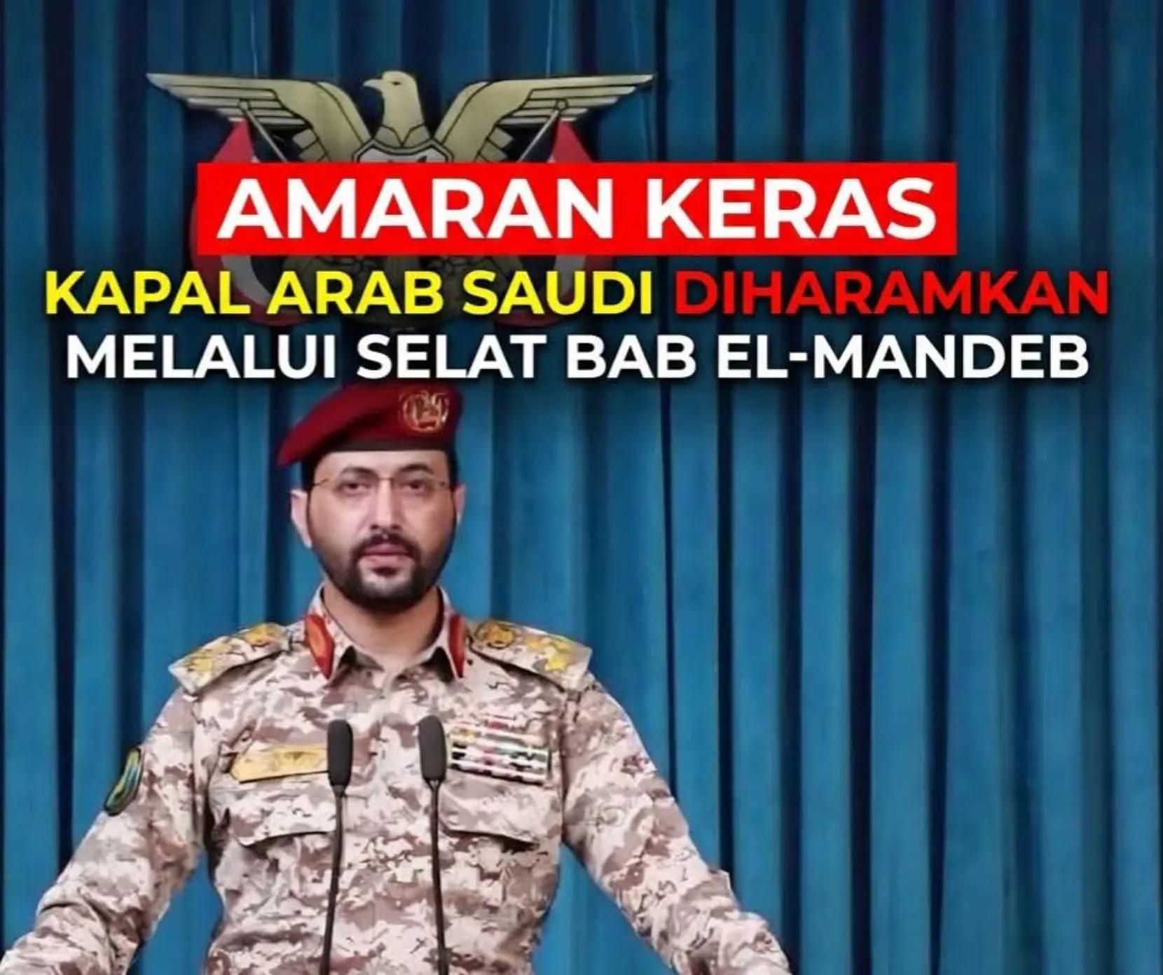 @RAWATAN TERAPI IMUN SEMULAJADI