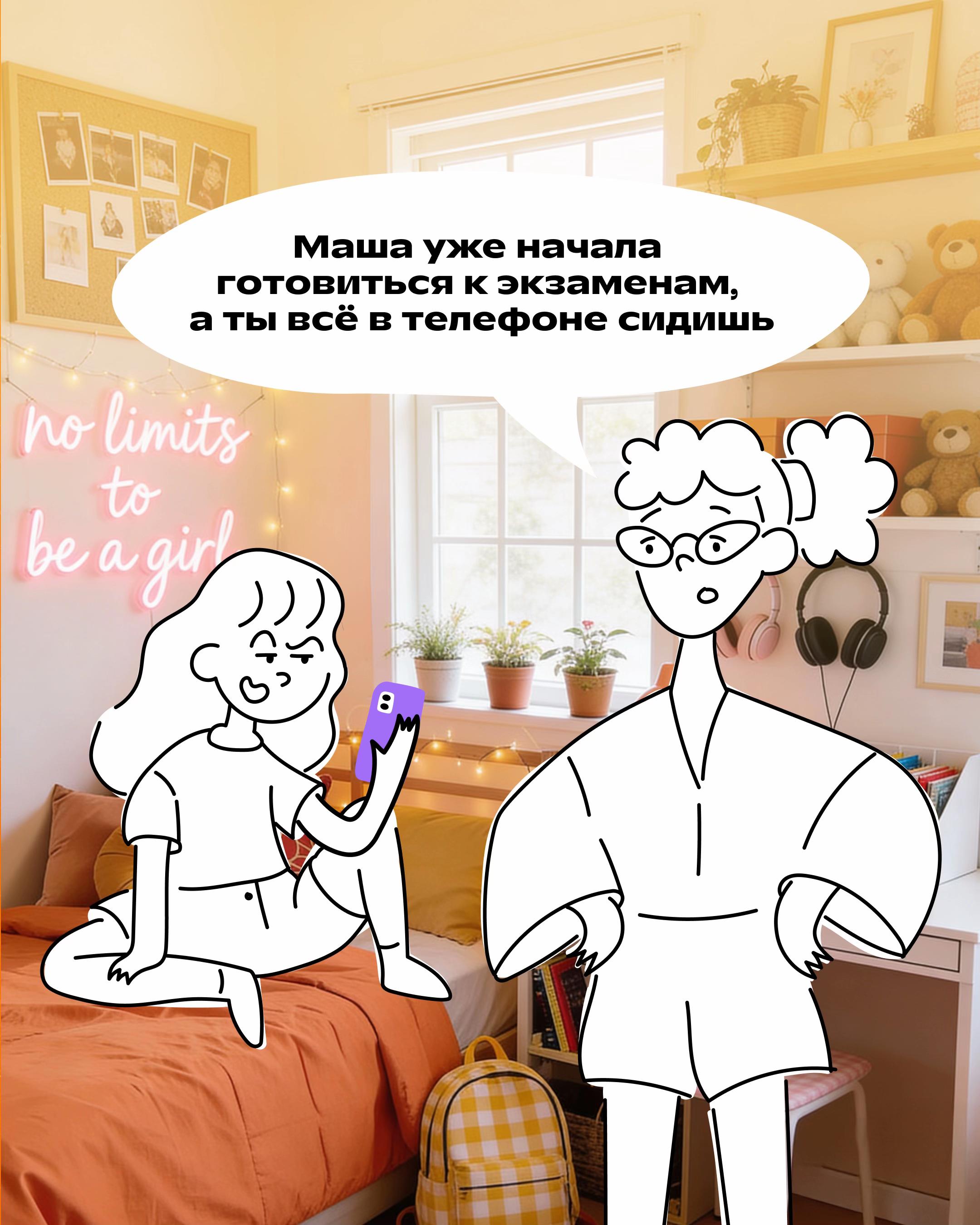 @Фоксфорд