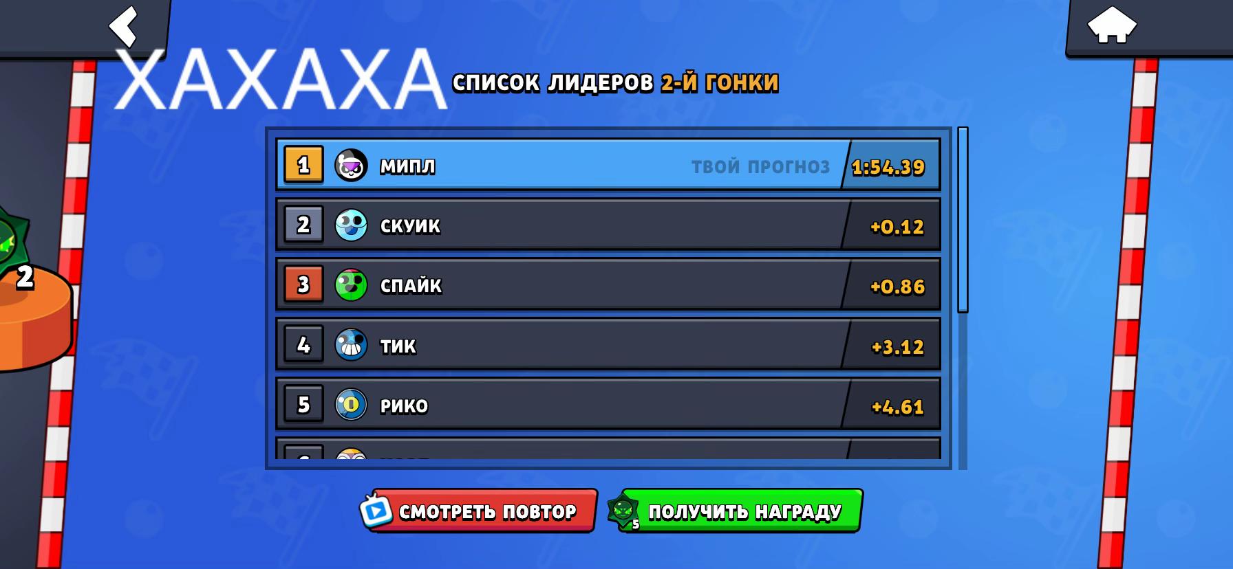 @v1kxxww💤