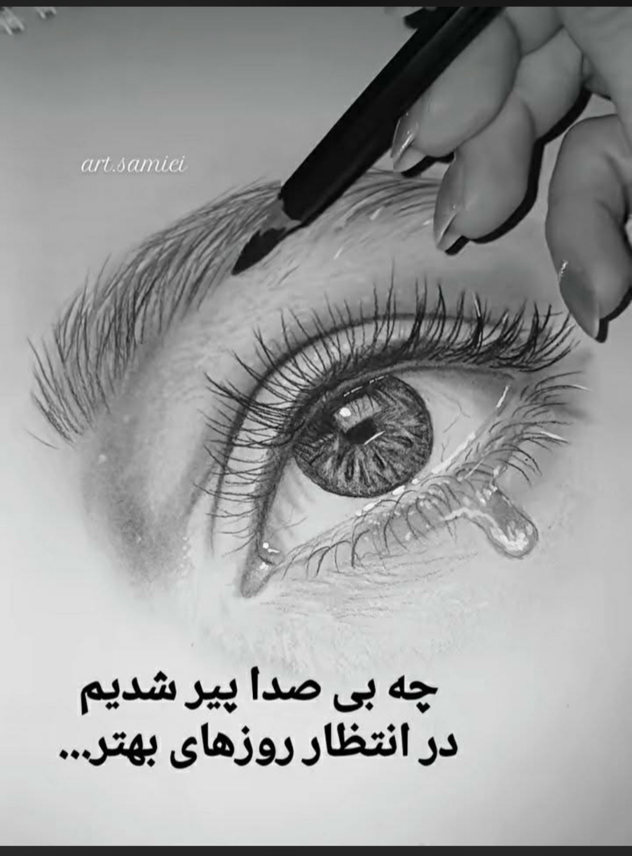 @Aaniss