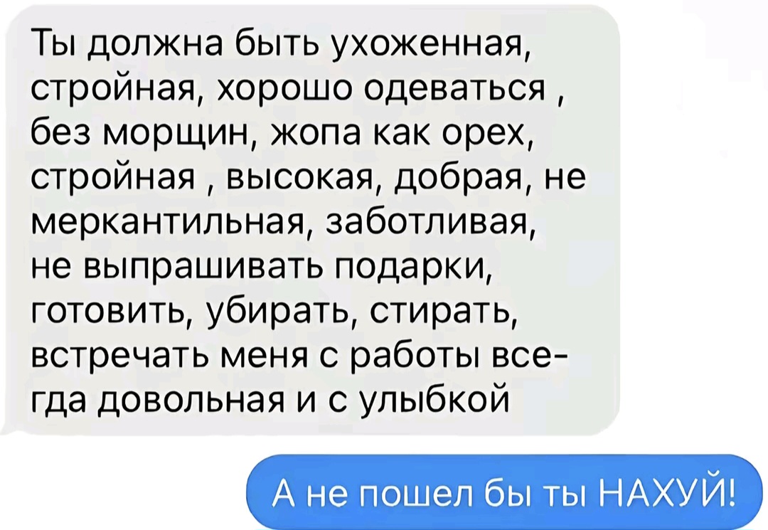 @🫰СаХаРоК🫰