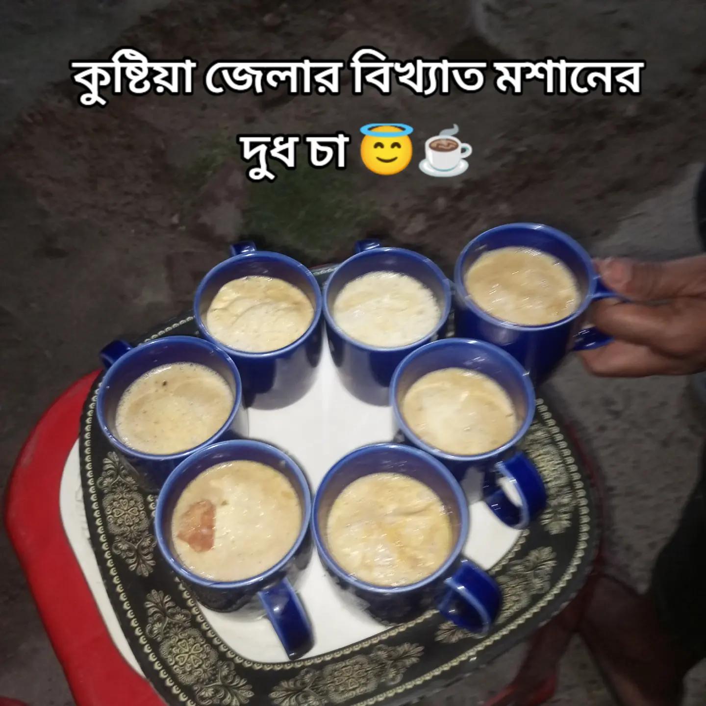 @Md Rasel