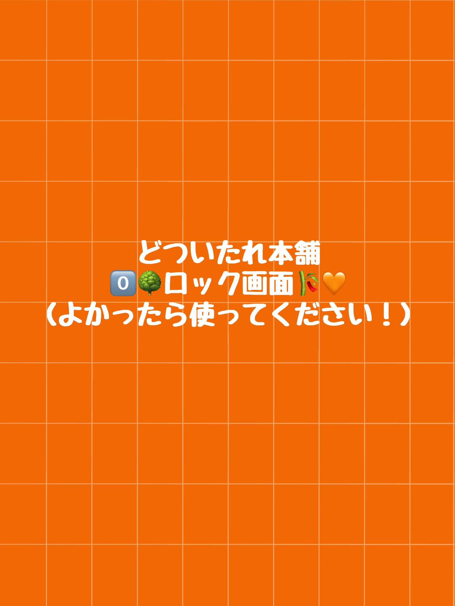 @気まぐれ屋🎧✴︎.&bull;