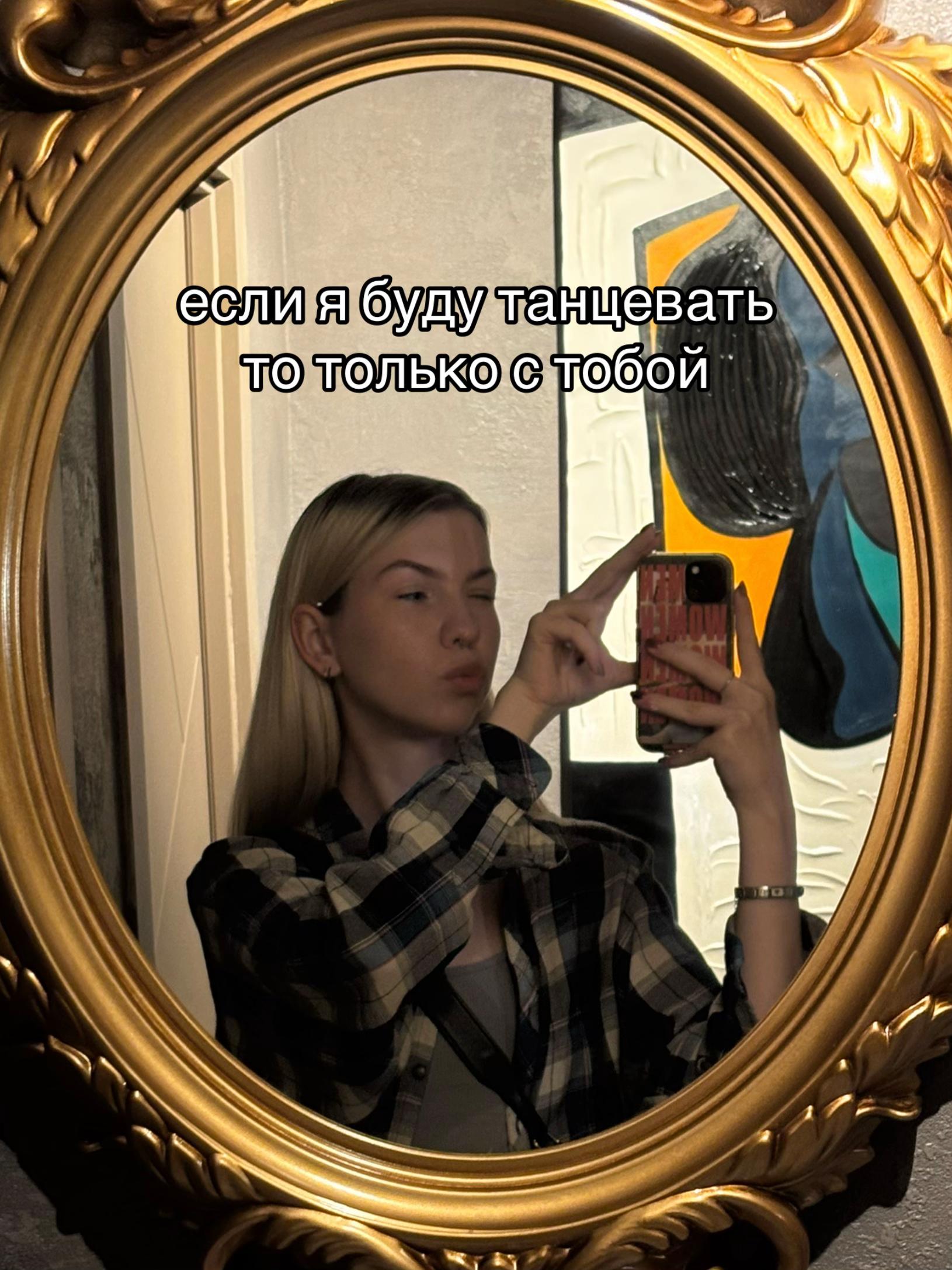 @Рина!!