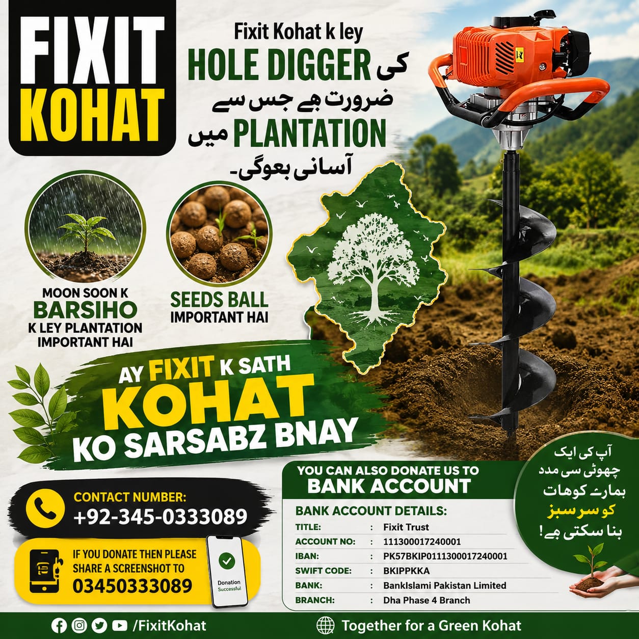 @Fixit Kohat