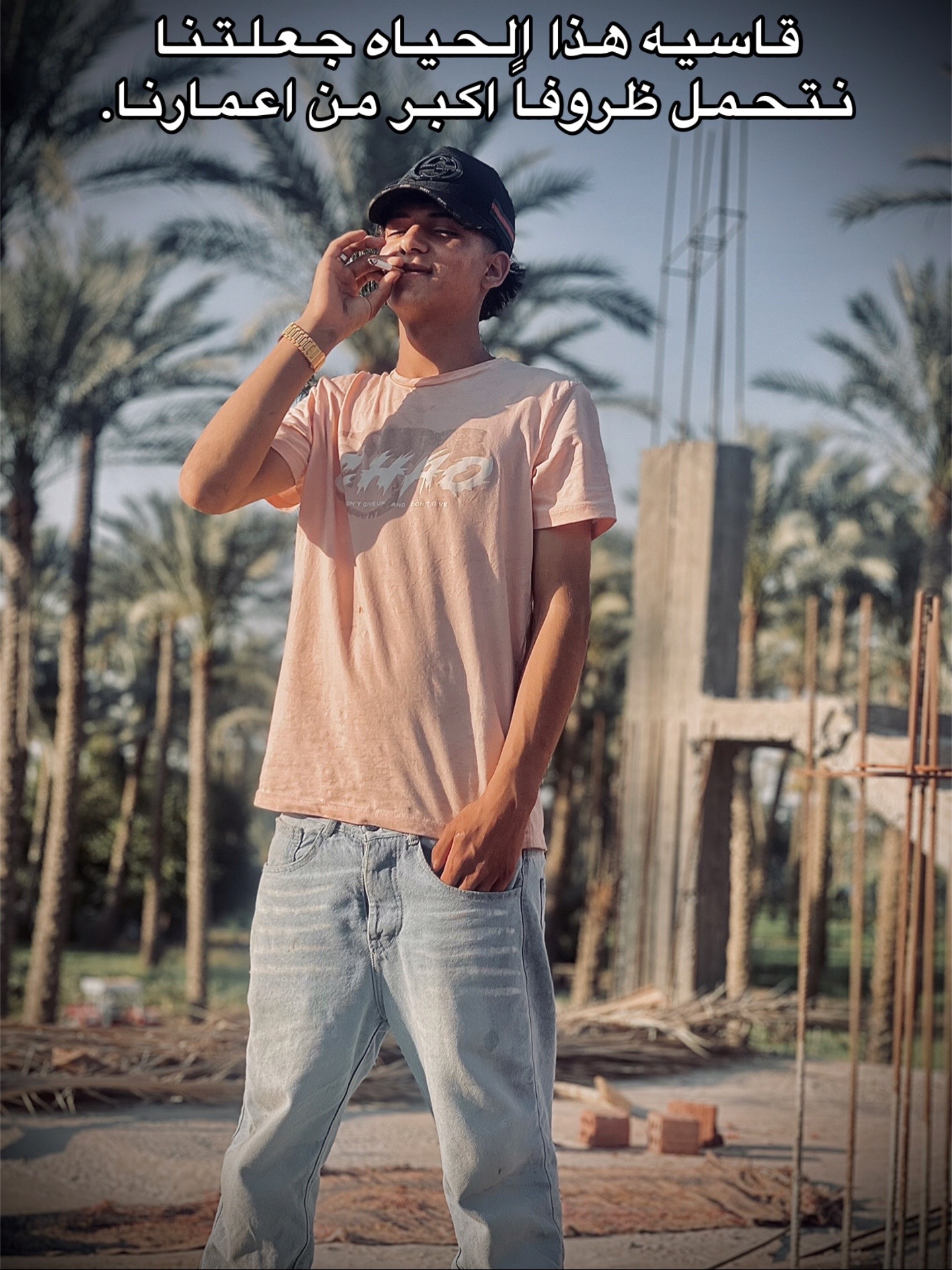 @مـارو🫅
