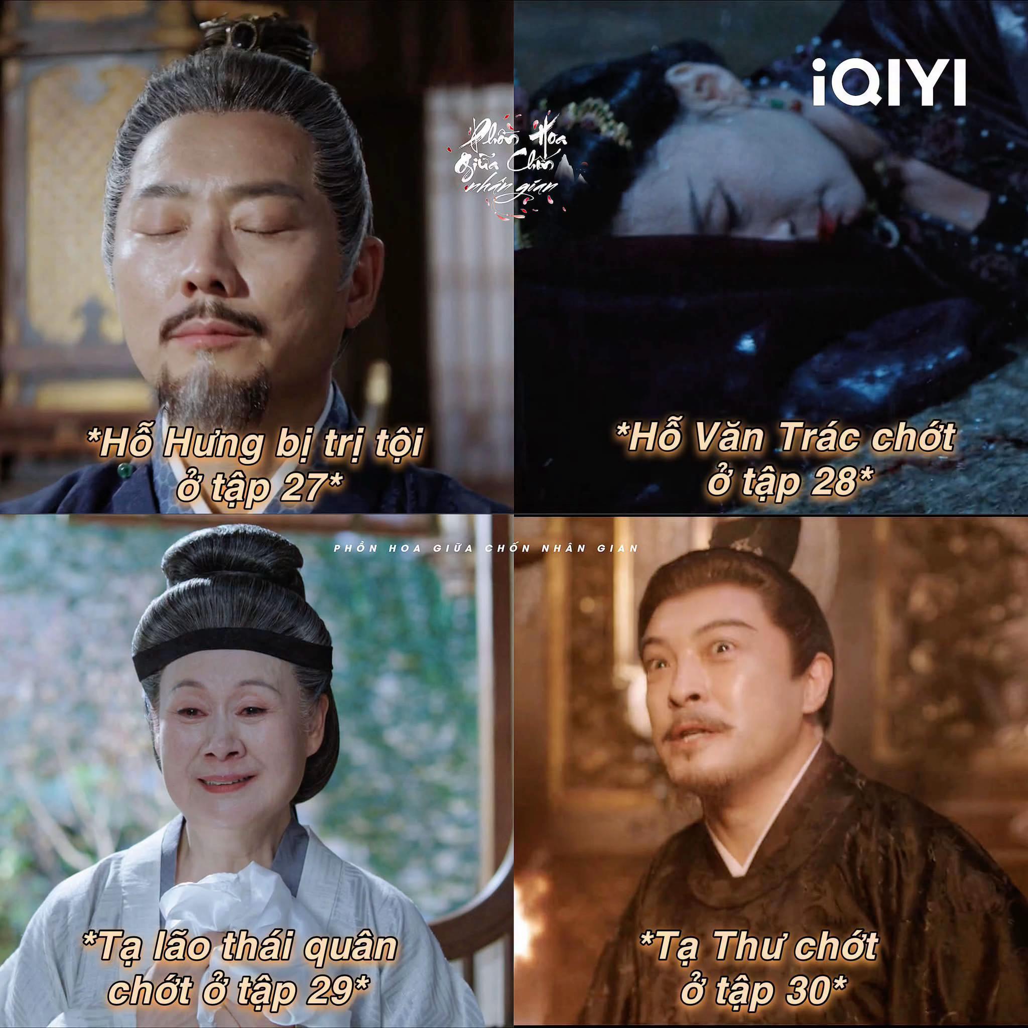 @Phồn Hoa Giữa Chốn Nhân Gian🌸