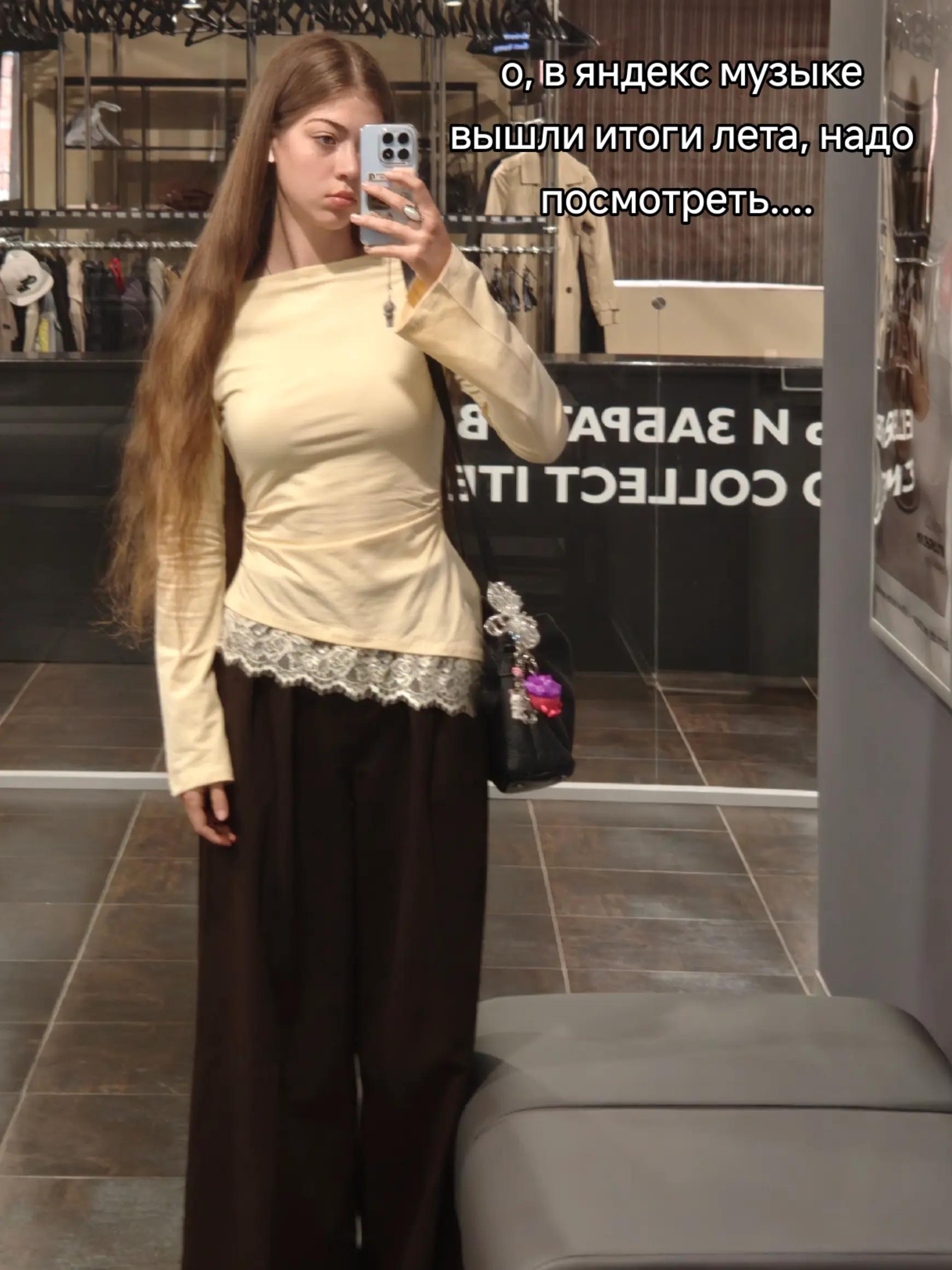 @Дарья Бакулина ♬♡