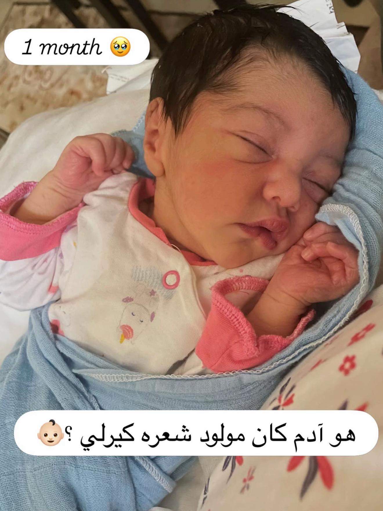 @Bassant Abd Alrazeq - بسنت