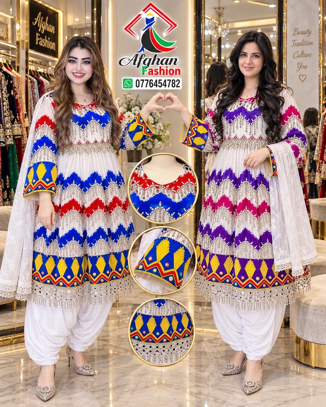 @AfghaN 𓆩𐙚𓆪 FashioN 🇦🇫