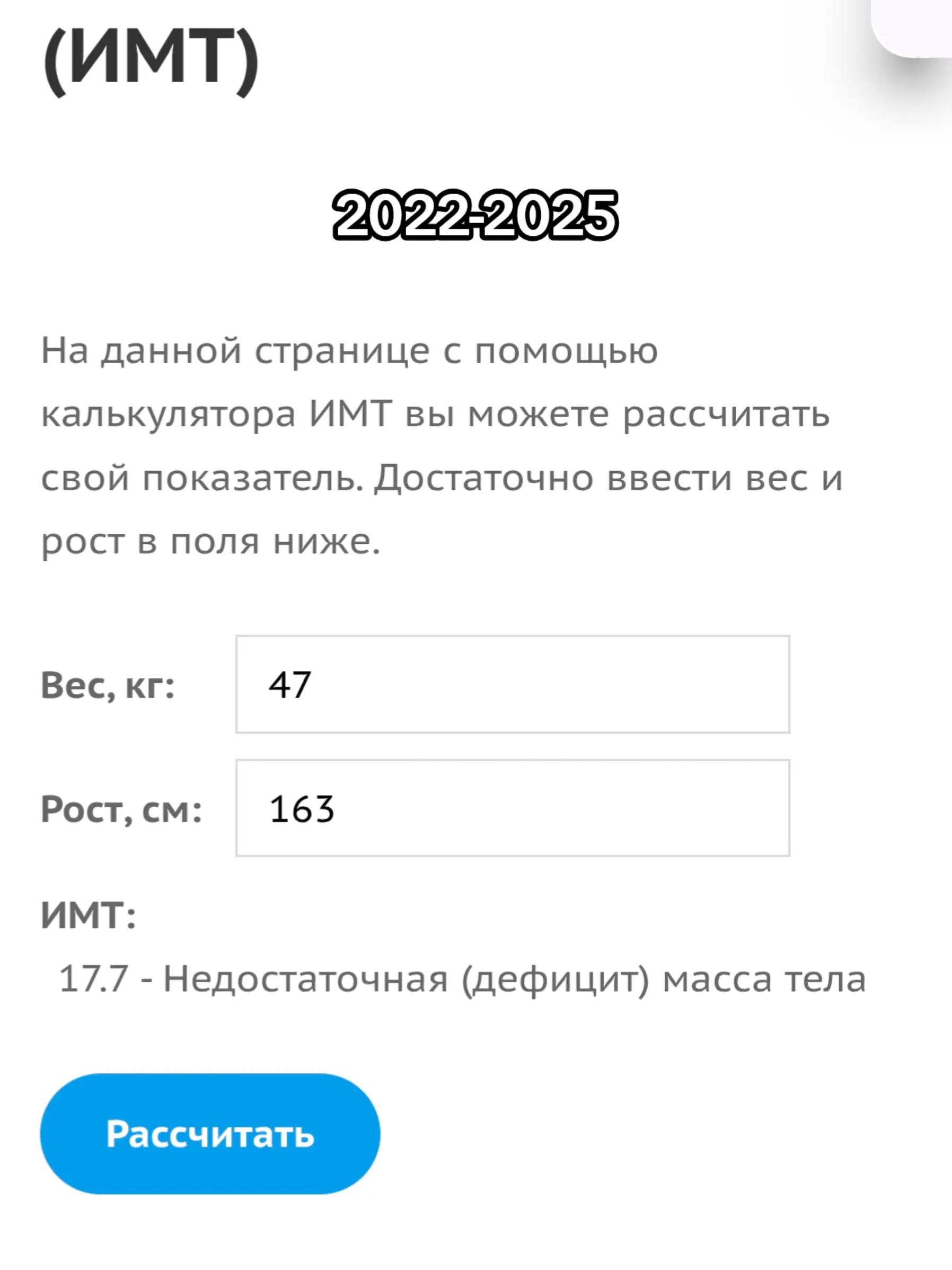 @Кируша💩