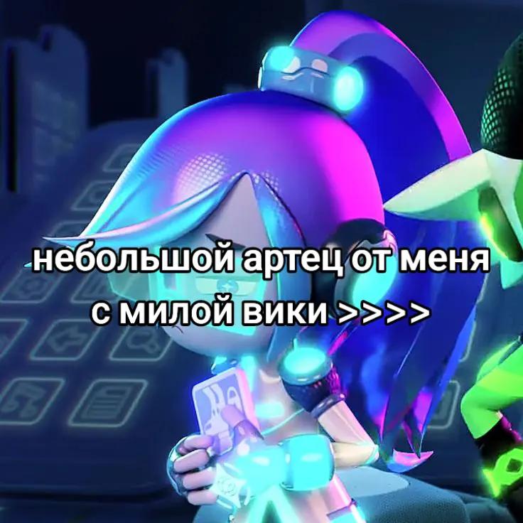 @⌗креветон