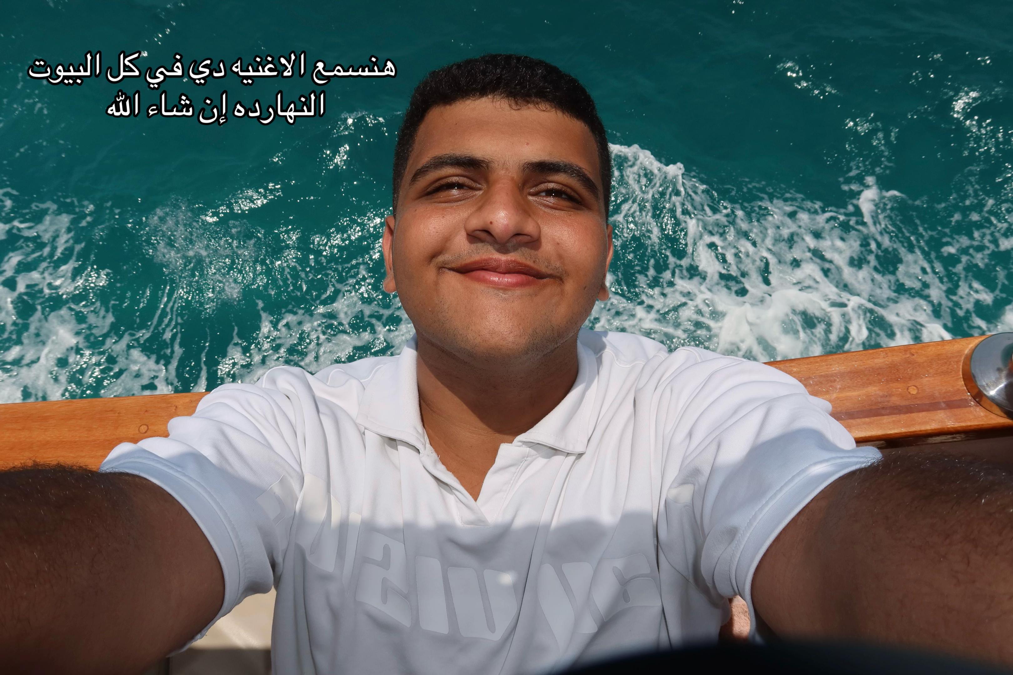 @Youssef Emil